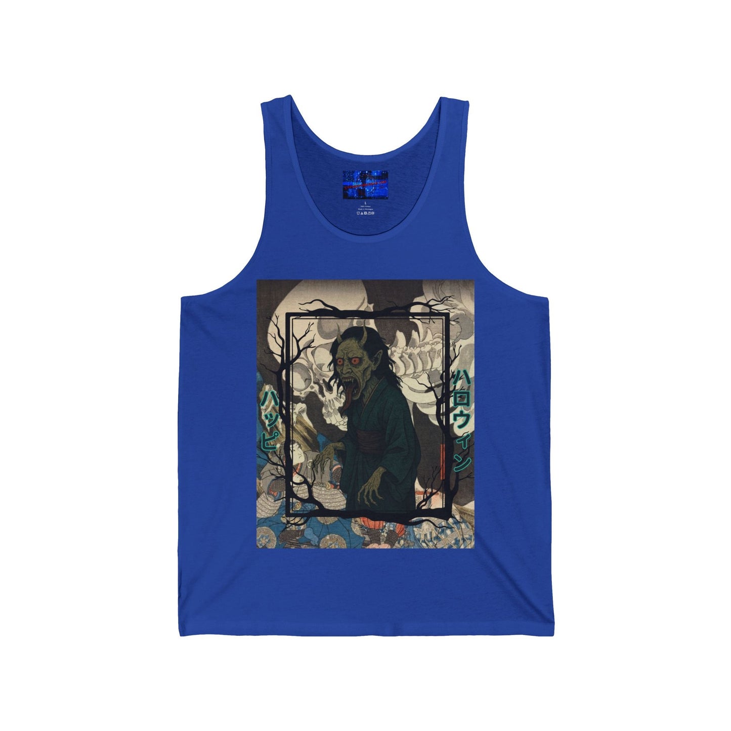 Yōkai Happy Halloween Unisex Jersey Tank Top by cypherpunkgear.com – cypherpunkgear.com | Cypherpunk Merch