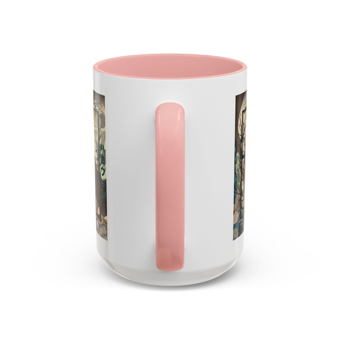 Yōkai Happy Halloween White Accent Mug by cypherpunkgear.com – cypherpunkgear.com | Cypherpunk Merch