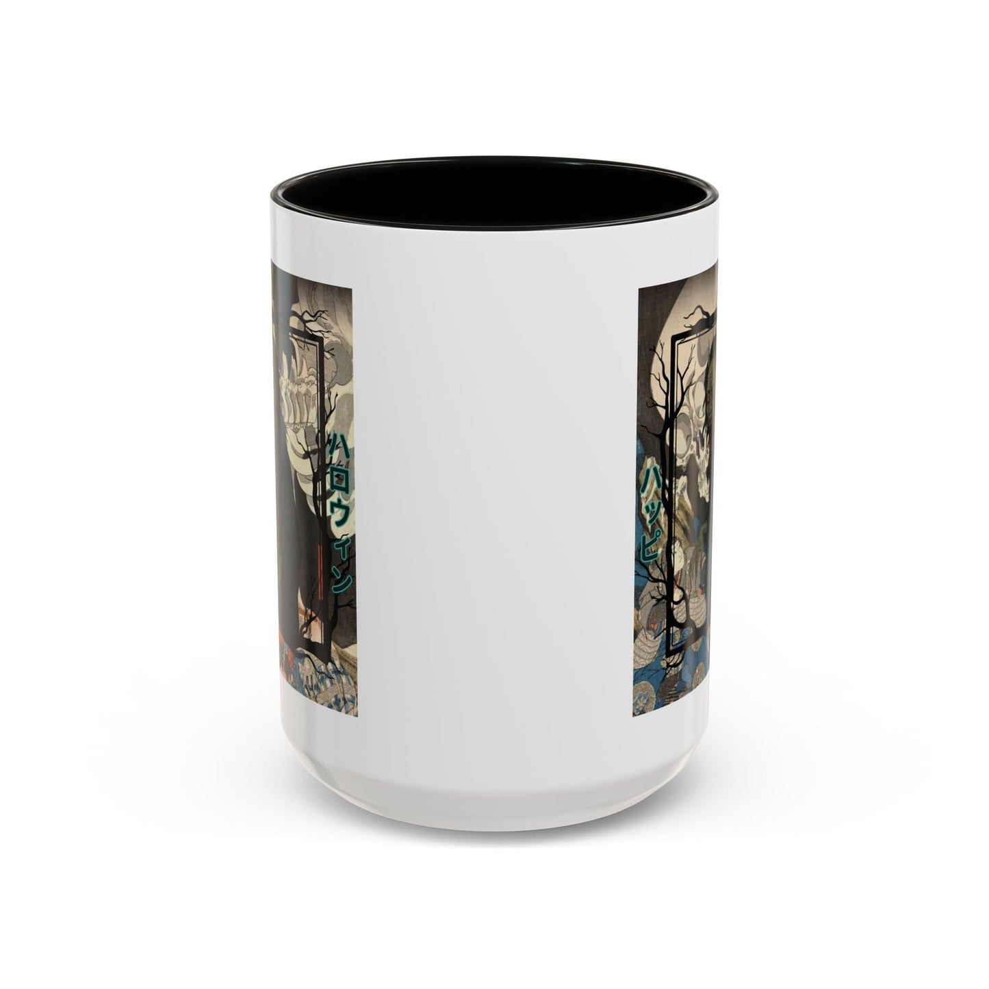Yōkai Happy Halloween White Accent Mug by cypherpunkgear.com – cypherpunkgear.com | Cypherpunk Merch