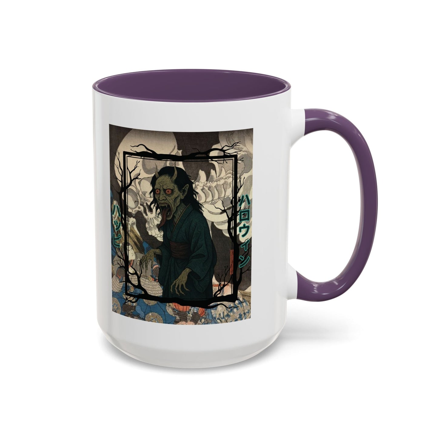 Yōkai Happy Halloween White Accent Mug by cypherpunkgear.com – cypherpunkgear.com | Cypherpunk Merch