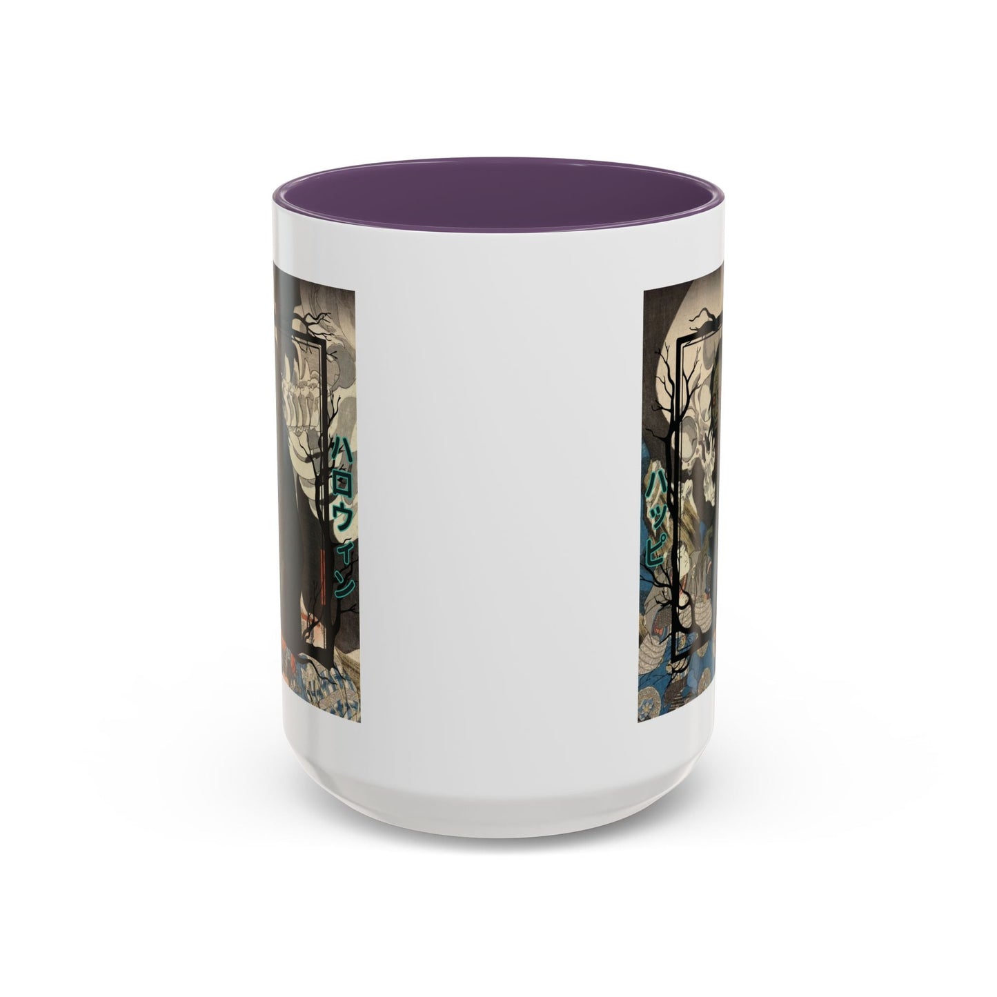 Yōkai Happy Halloween White Accent Mug by cypherpunkgear.com – cypherpunkgear.com | Cypherpunk Merch