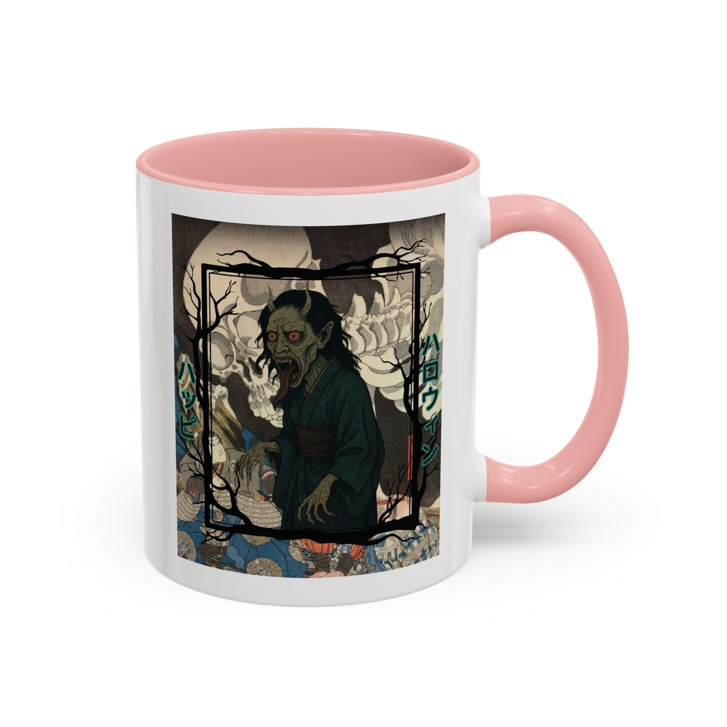 Yōkai Happy Halloween White Accent Mug by cypherpunkgear.com – cypherpunkgear.com | Cypherpunk Merch