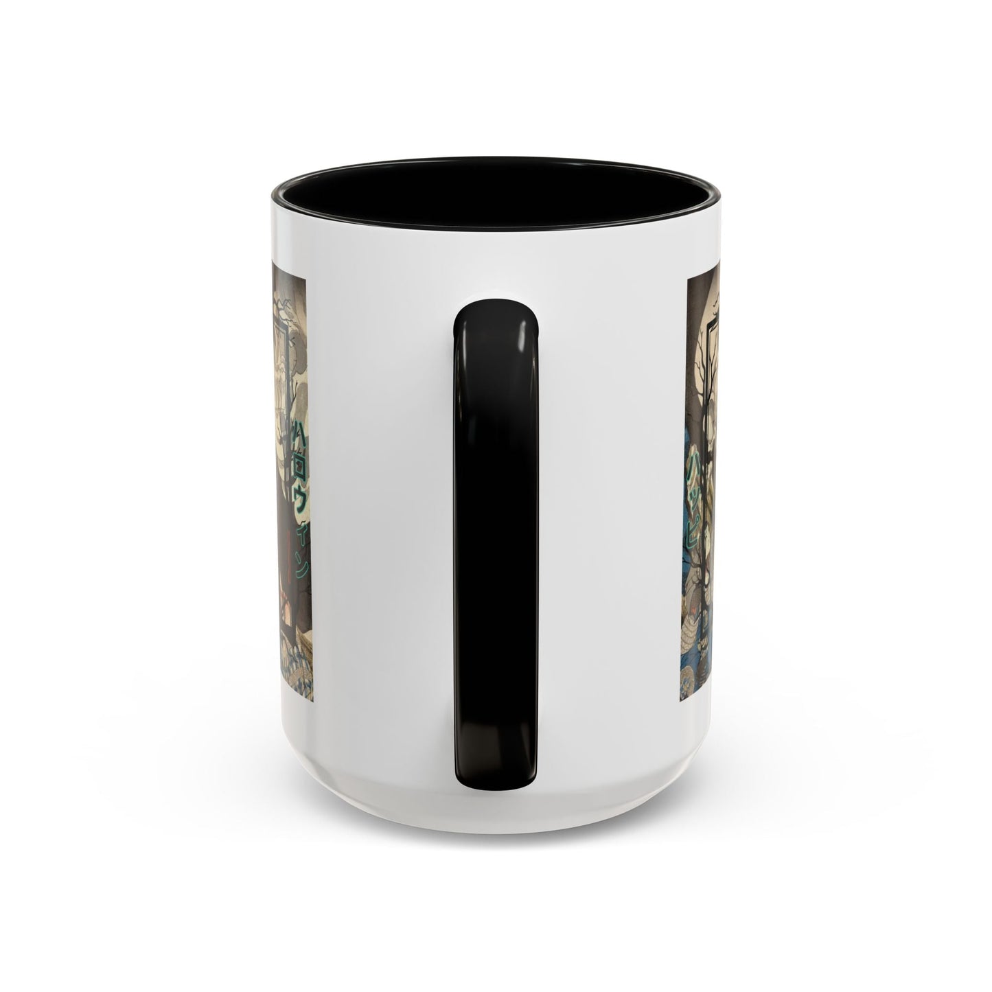 Yōkai Happy Halloween White Accent Mug by cypherpunkgear.com – cypherpunkgear.com | Cypherpunk Merch