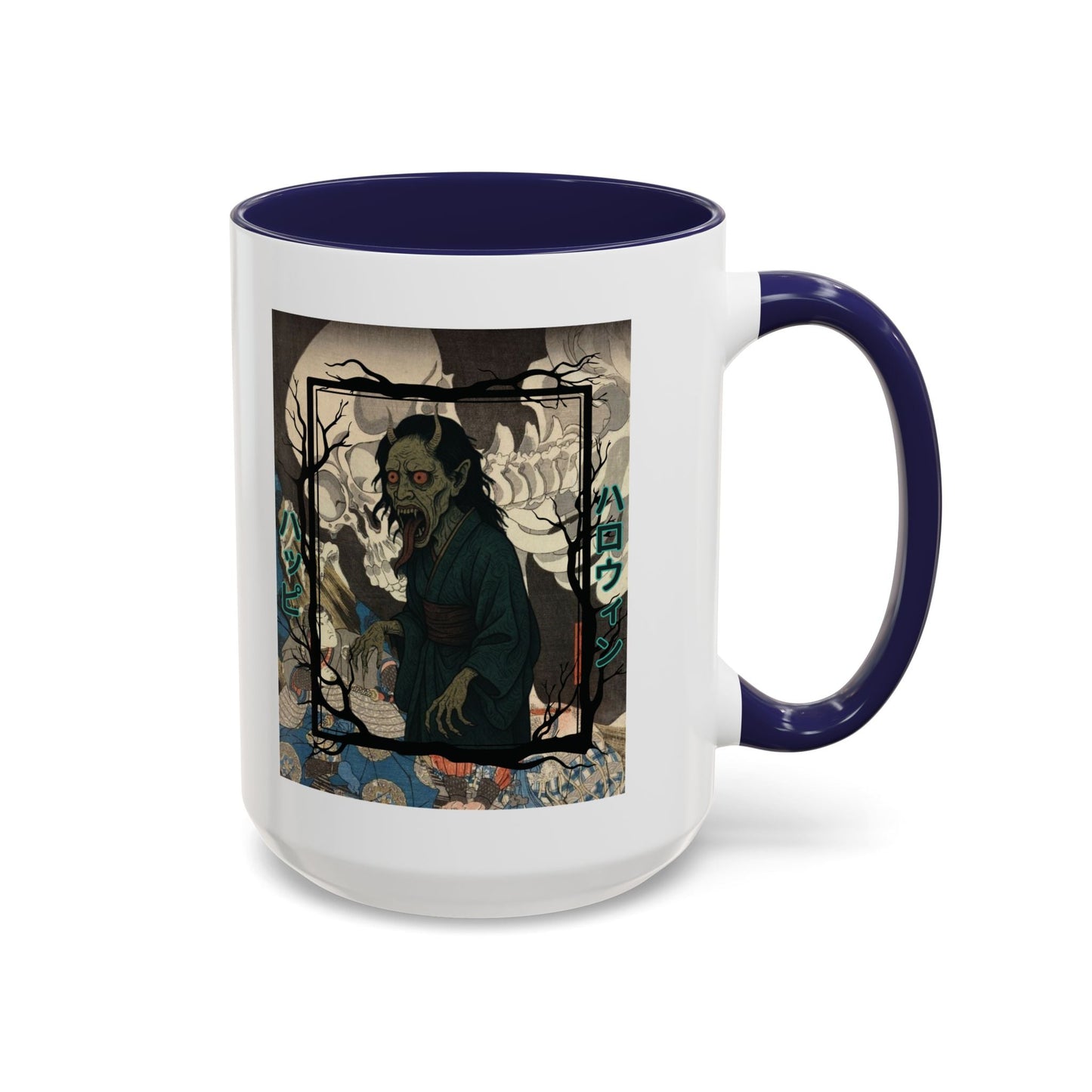 Yōkai Happy Halloween White Accent Mug by cypherpunkgear.com – cypherpunkgear.com | Cypherpunk Merch