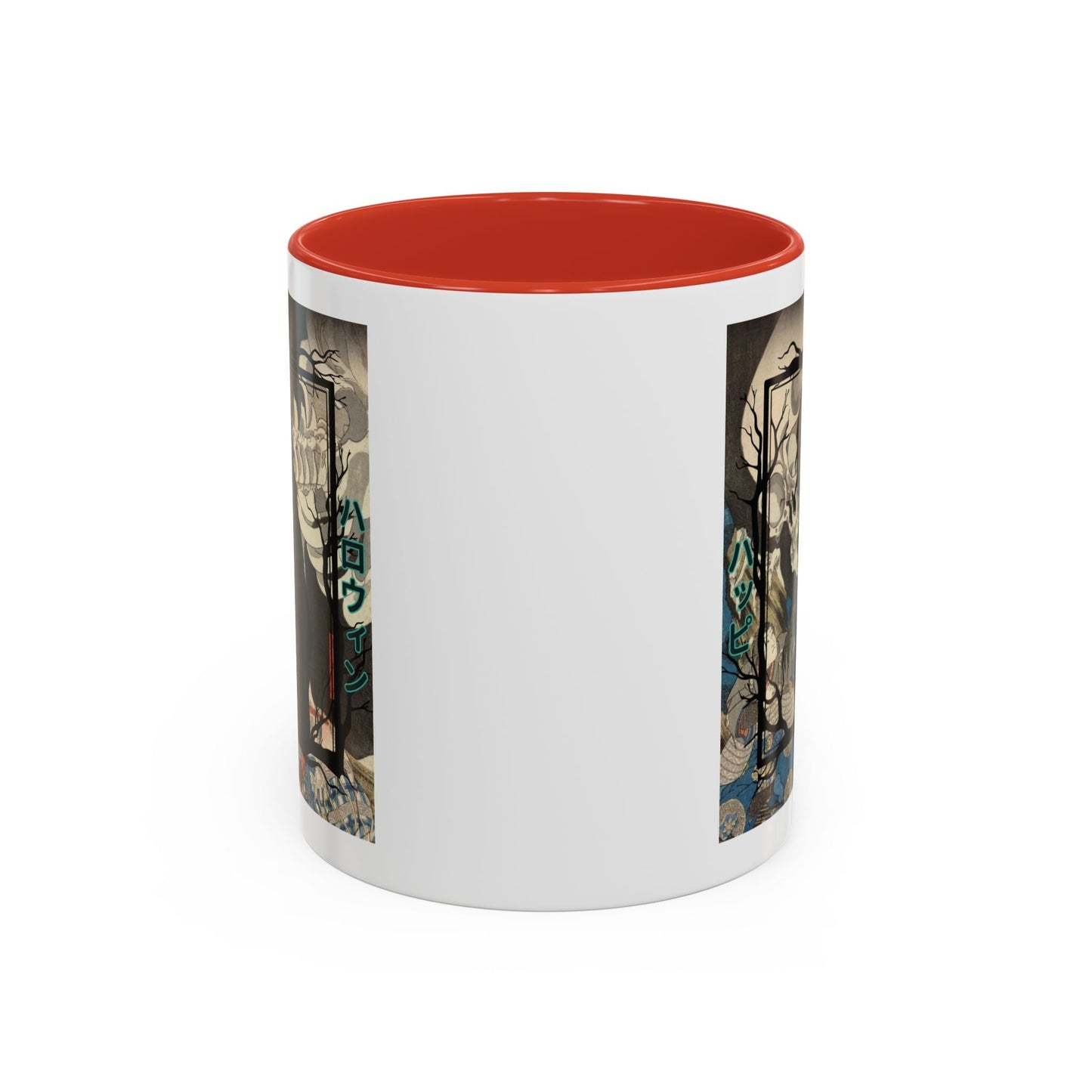 Yōkai Happy Halloween White Accent Mug by cypherpunkgear.com – cypherpunkgear.com | Cypherpunk Merch