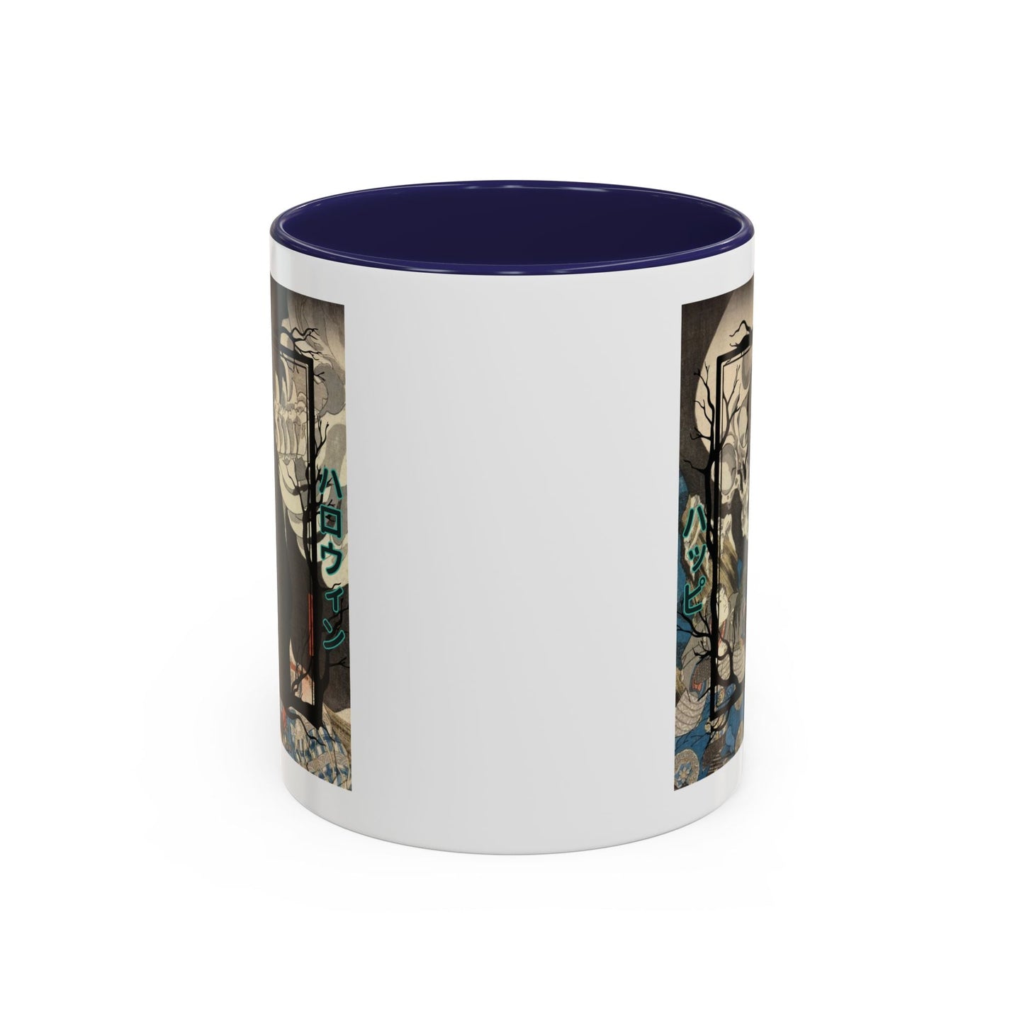Yōkai Happy Halloween White Accent Mug by cypherpunkgear.com – cypherpunkgear.com | Cypherpunk Merch
