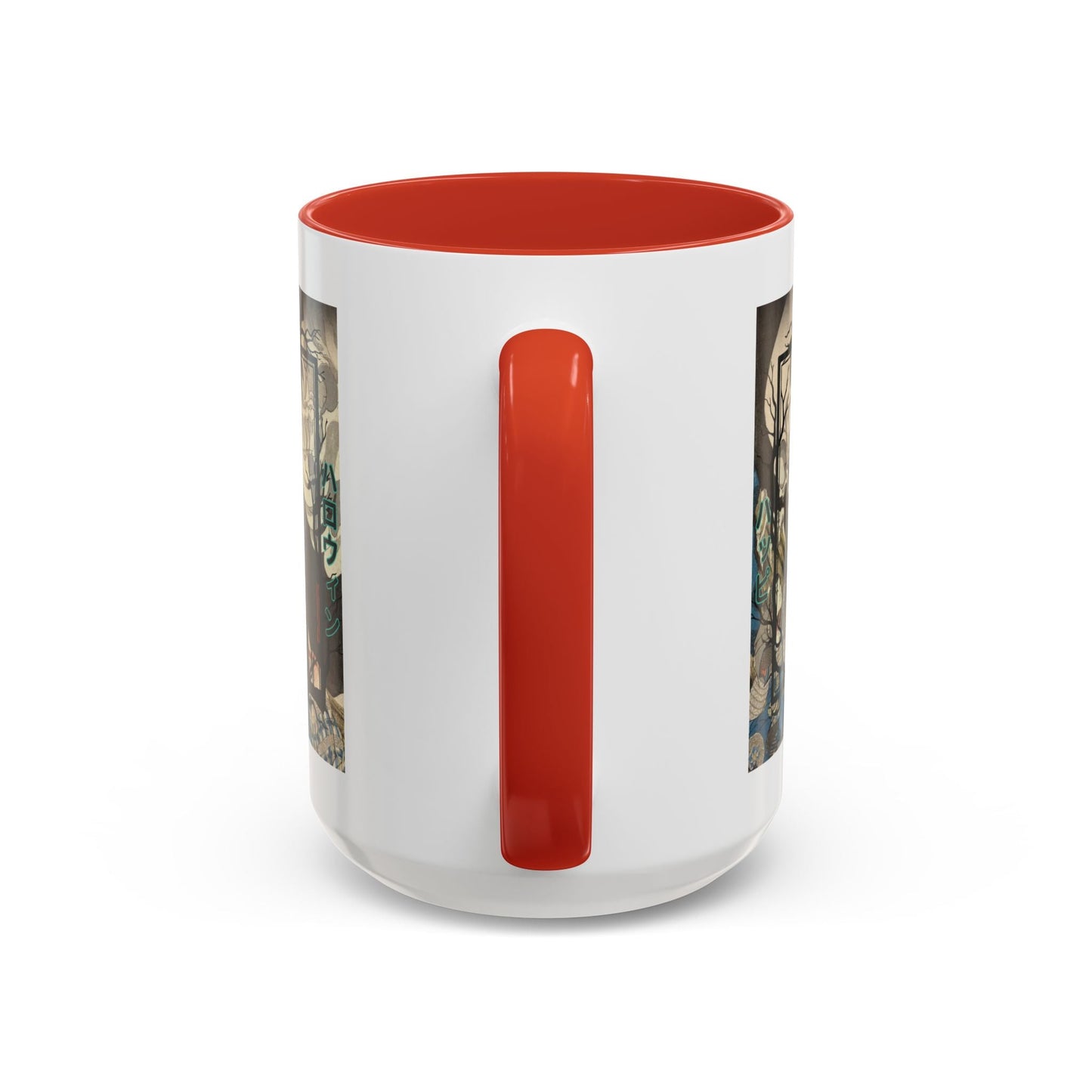 Yōkai Happy Halloween White Accent Mug by cypherpunkgear.com – cypherpunkgear.com | Cypherpunk Merch