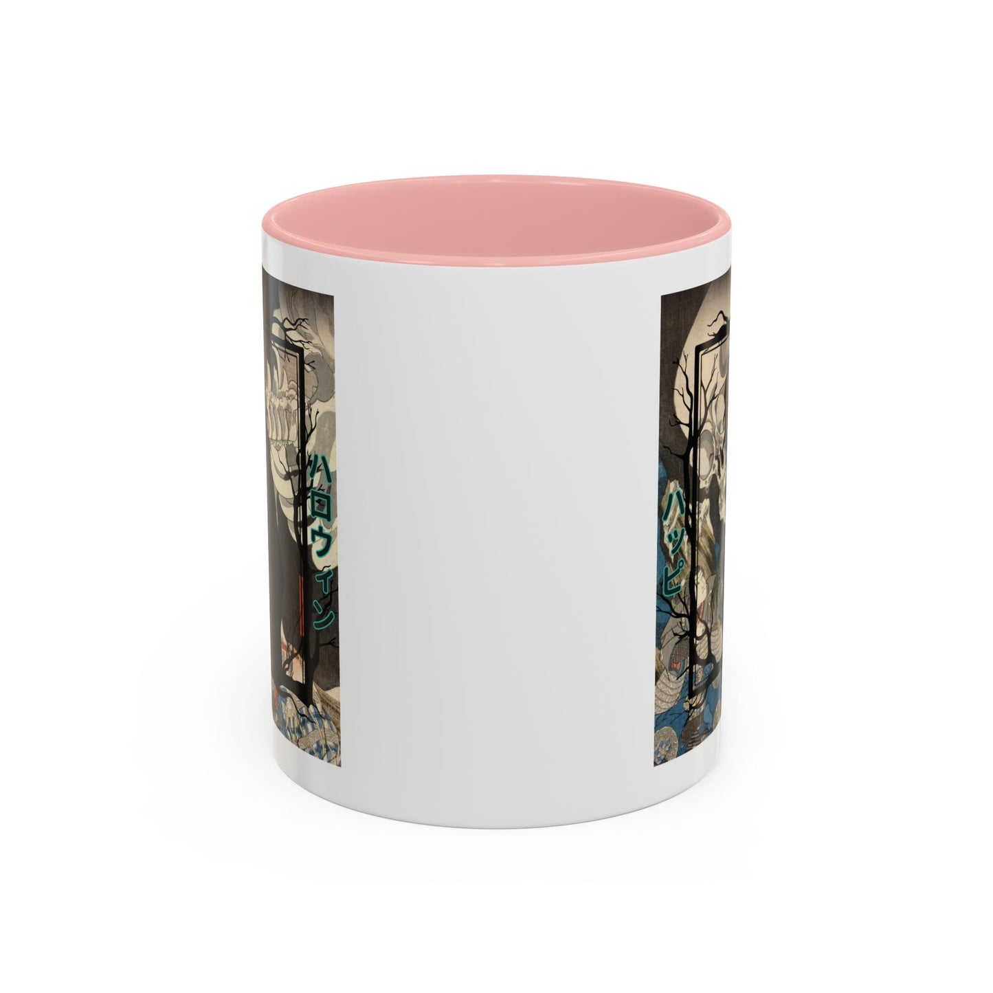 Yōkai Happy Halloween White Accent Mug by cypherpunkgear.com – cypherpunkgear.com | Cypherpunk Merch