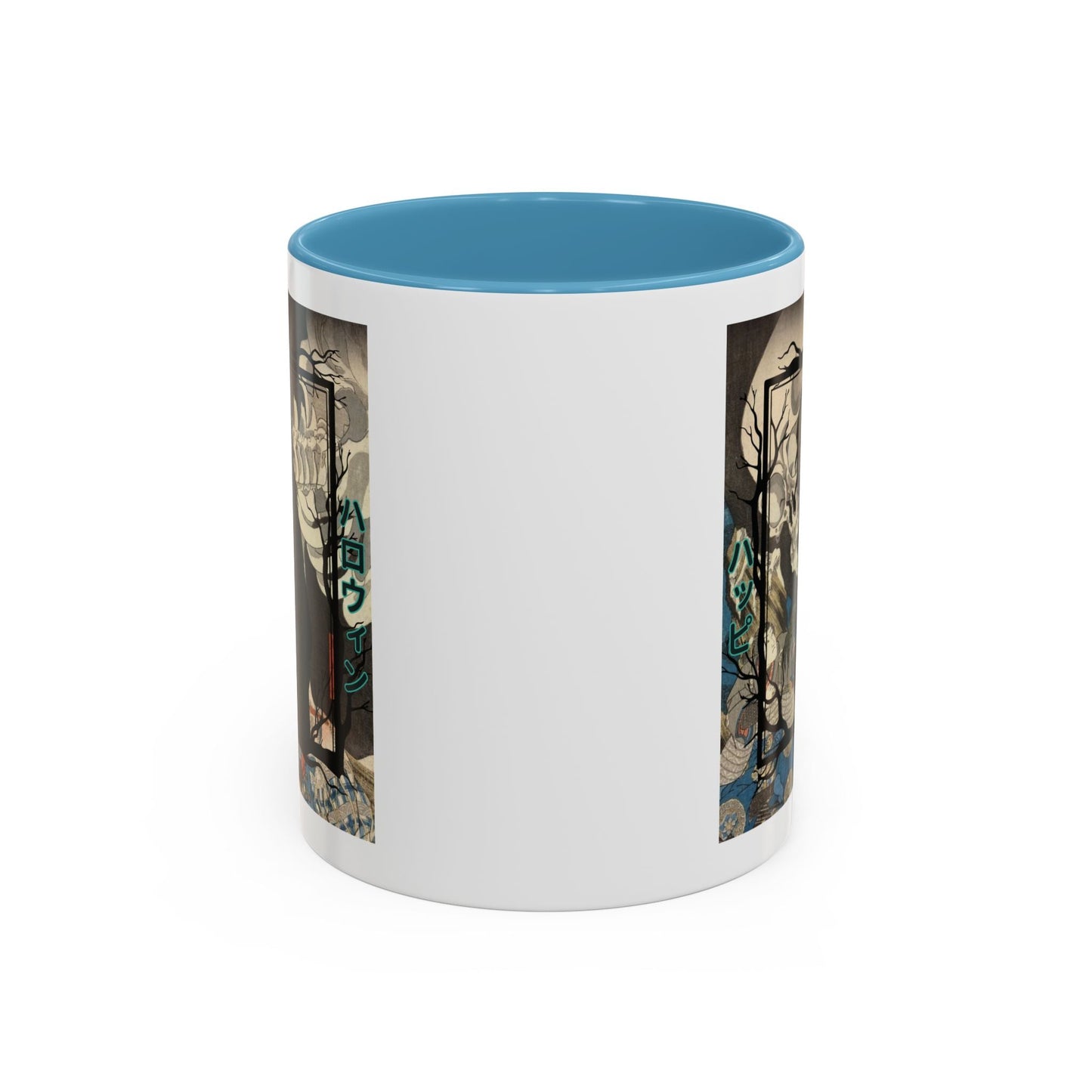 Yōkai Happy Halloween White Accent Mug by cypherpunkgear.com – cypherpunkgear.com | Cypherpunk Merch