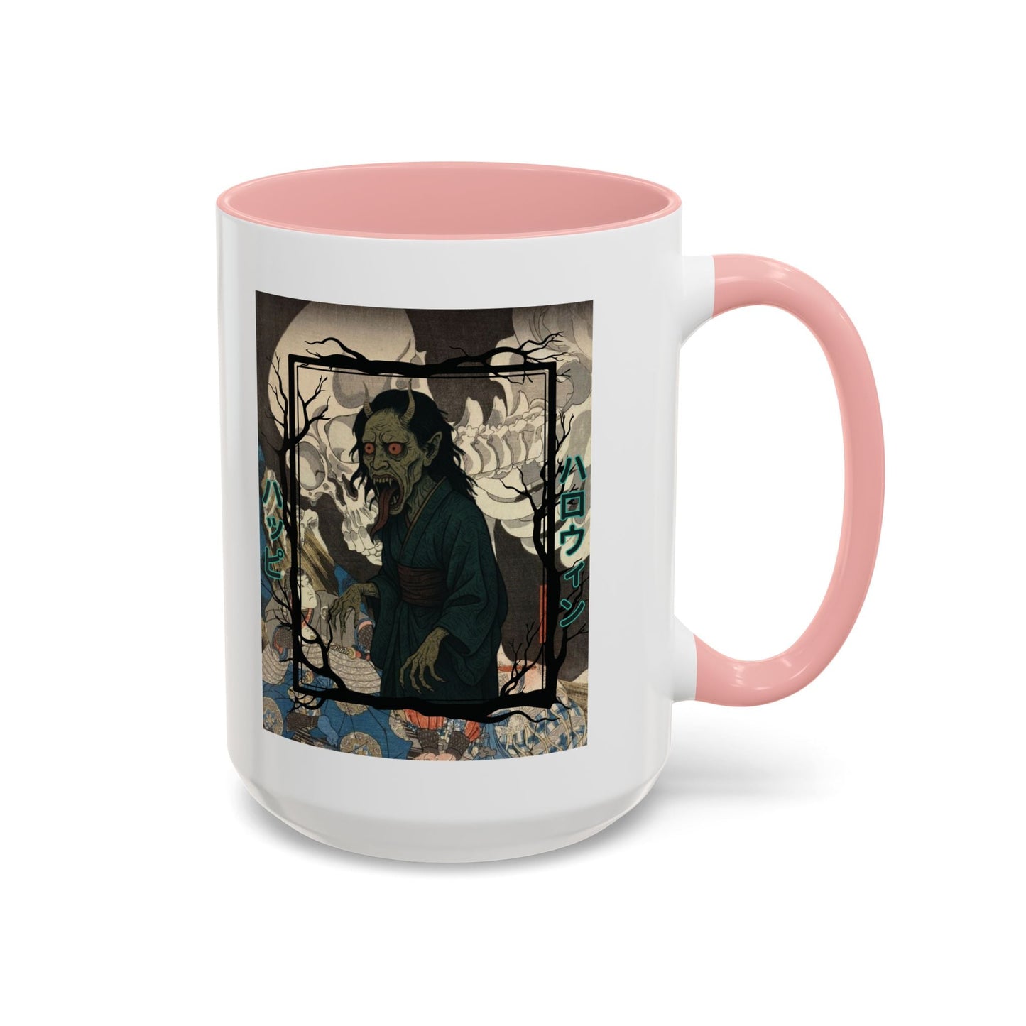 Yōkai Happy Halloween White Accent Mug by cypherpunkgear.com – cypherpunkgear.com | Cypherpunk Merch