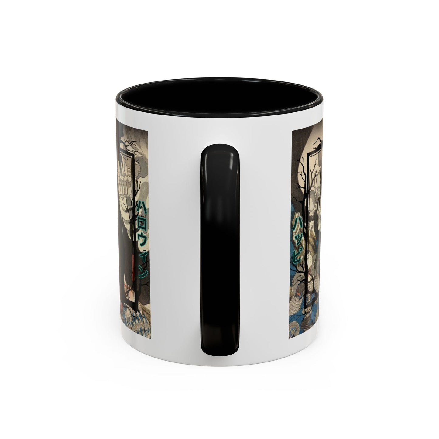 Yōkai Happy Halloween White Accent Mug by cypherpunkgear.com – cypherpunkgear.com | Cypherpunk Merch