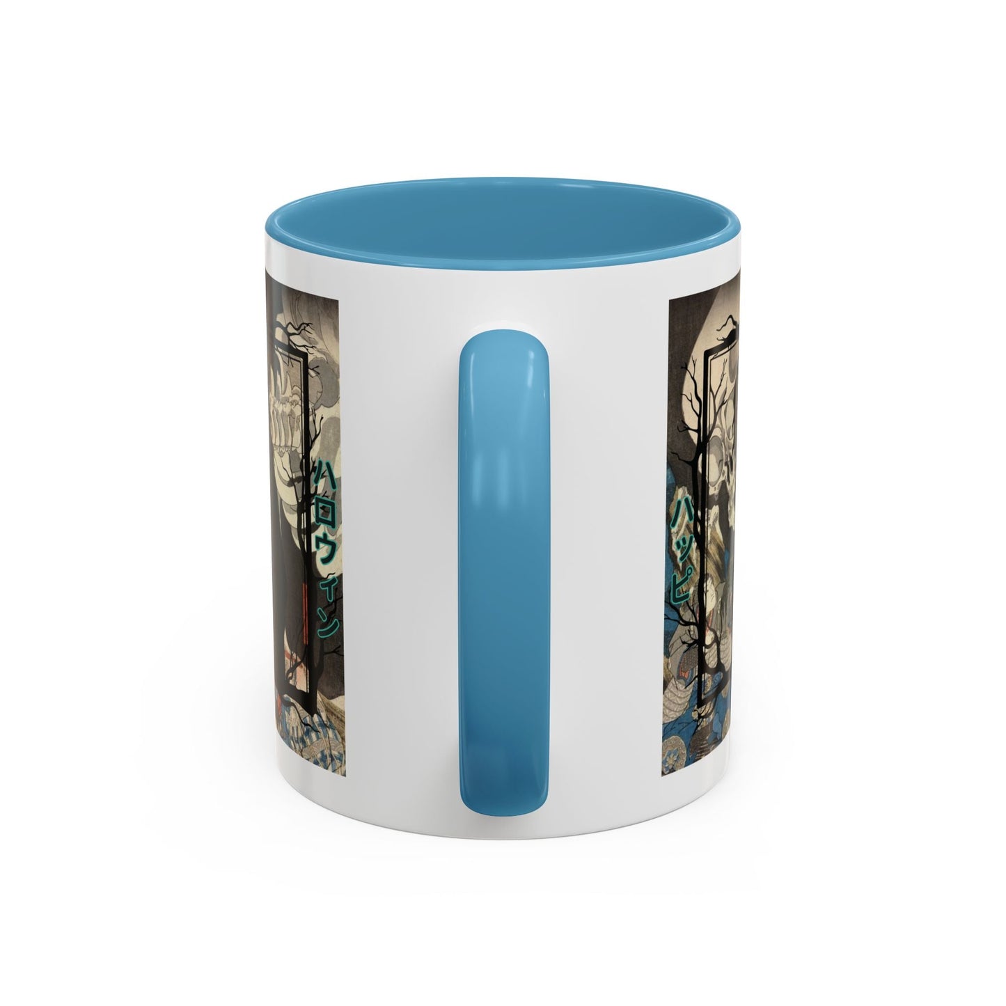 Yōkai Happy Halloween White Accent Mug by cypherpunkgear.com – cypherpunkgear.com | Cypherpunk Merch