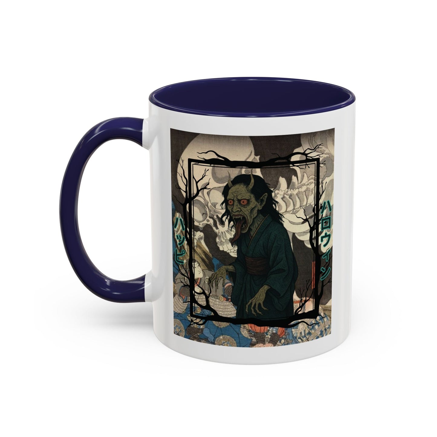 Yōkai Happy Halloween White Accent Mug by cypherpunkgear.com – cypherpunkgear.com | Cypherpunk Merch