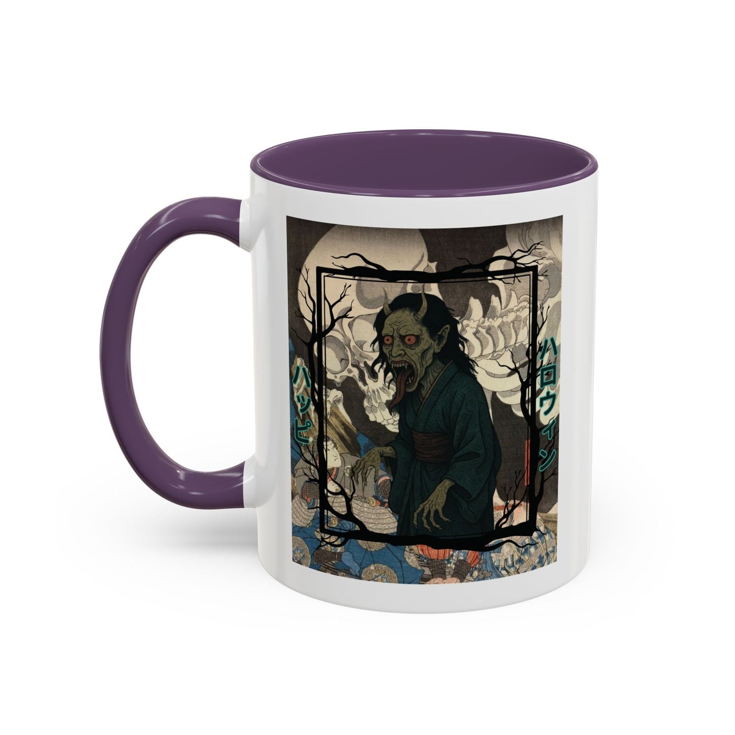 Yōkai Happy Halloween White Accent Mug by cypherpunkgear.com – cypherpunkgear.com | Cypherpunk Merch
