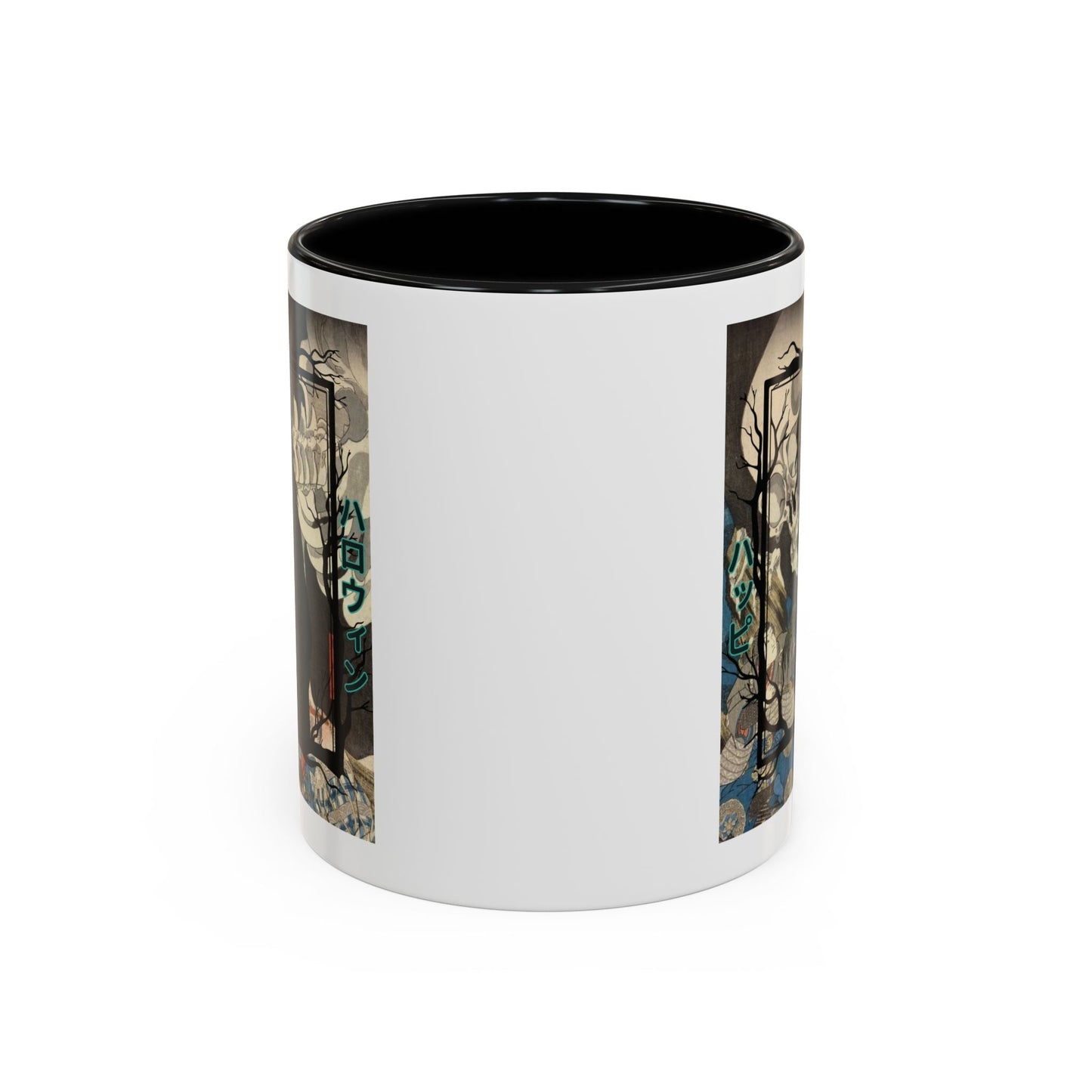 Yōkai Happy Halloween White Accent Mug by cypherpunkgear.com – cypherpunkgear.com | Cypherpunk Merch