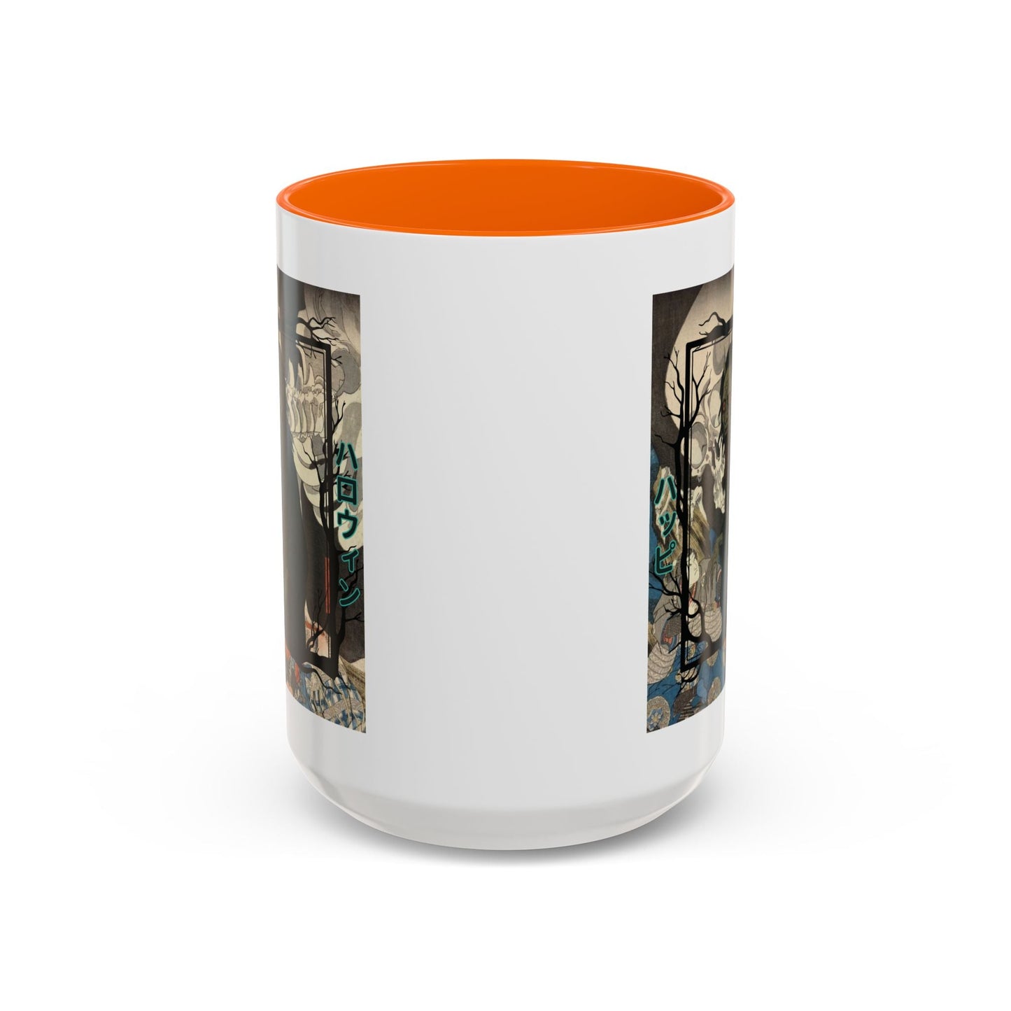 Yōkai Happy Halloween White Accent Mug by cypherpunkgear.com – cypherpunkgear.com | Cypherpunk Merch