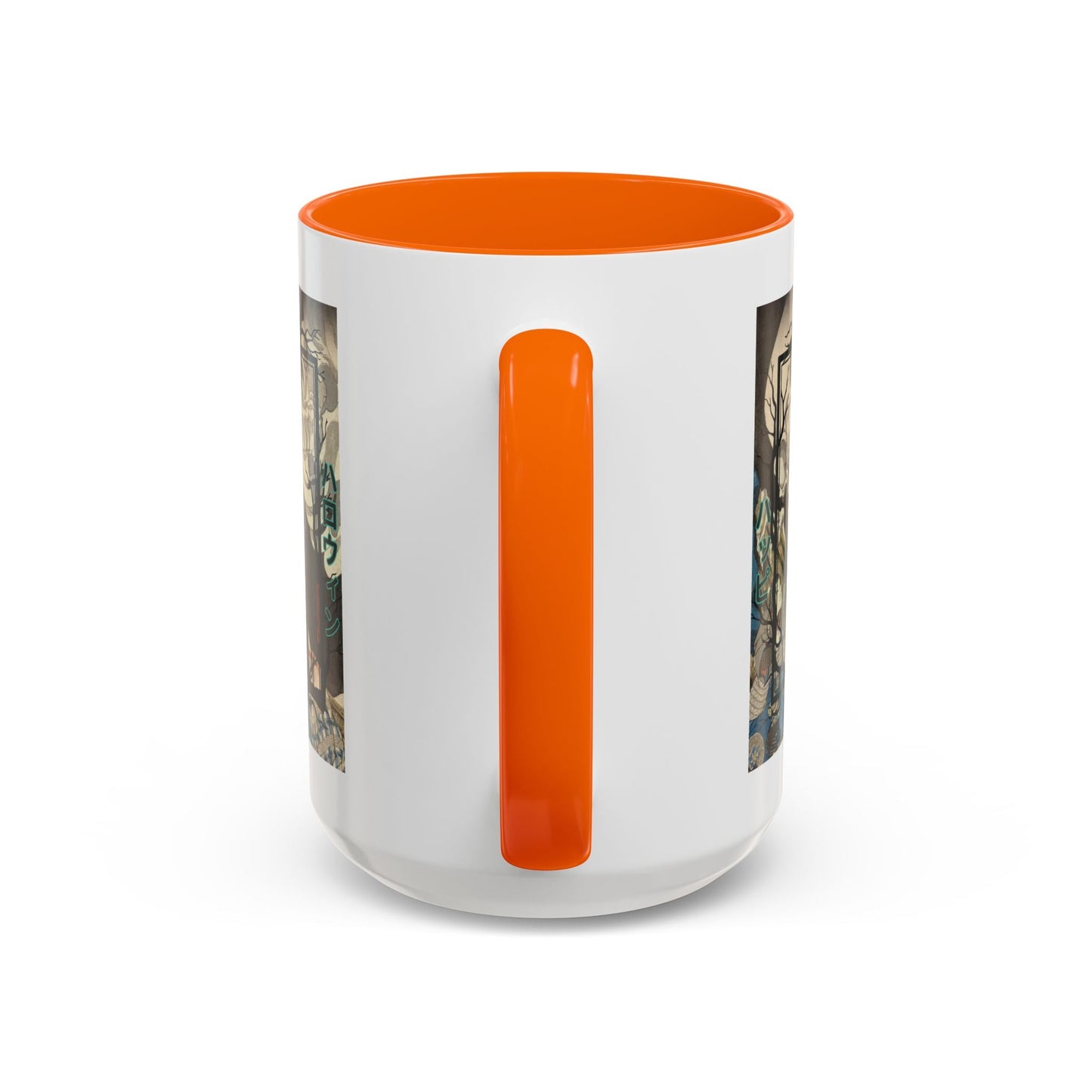 Yōkai Happy Halloween White Accent Mug by cypherpunkgear.com – cypherpunkgear.com | Cypherpunk Merch