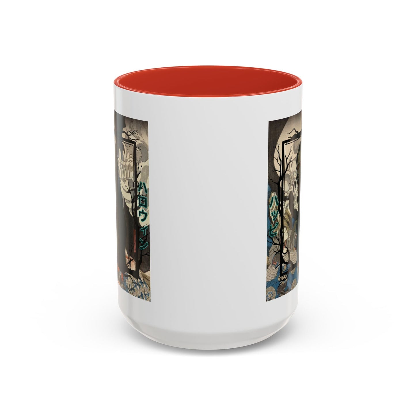 Yōkai Happy Halloween White Accent Mug by cypherpunkgear.com – cypherpunkgear.com | Cypherpunk Merch