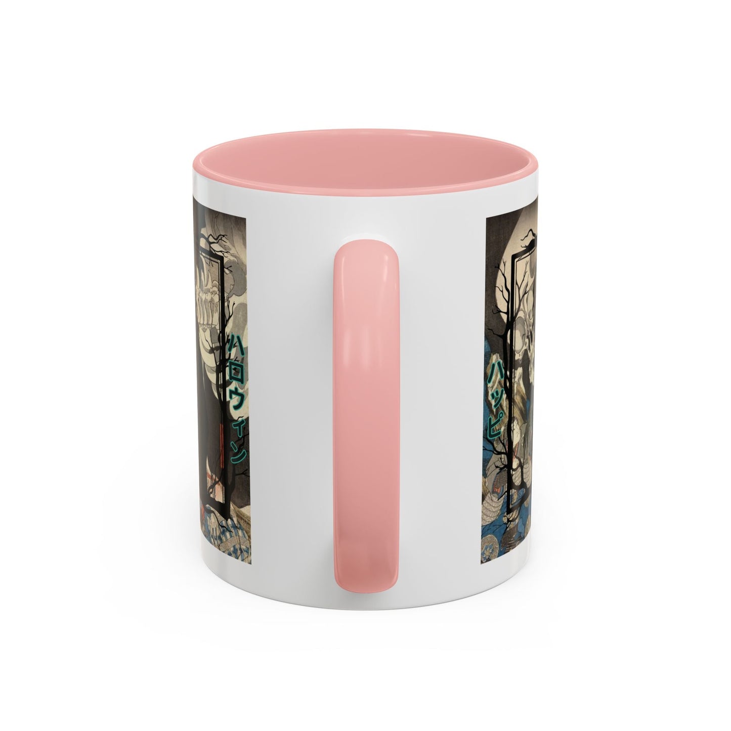 Yōkai Happy Halloween White Accent Mug by cypherpunkgear.com – cypherpunkgear.com | Cypherpunk Merch