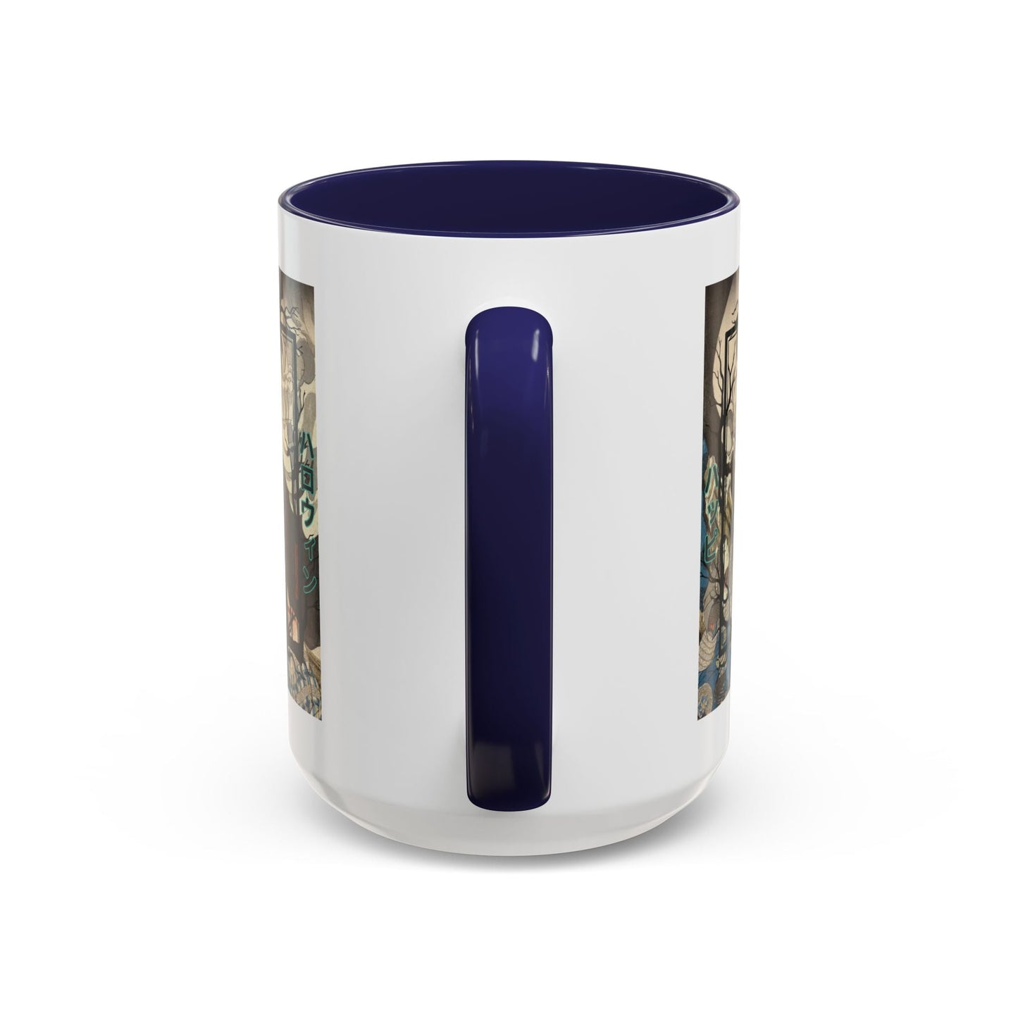 Yōkai Happy Halloween White Accent Mug by cypherpunkgear.com – cypherpunkgear.com | Cypherpunk Merch