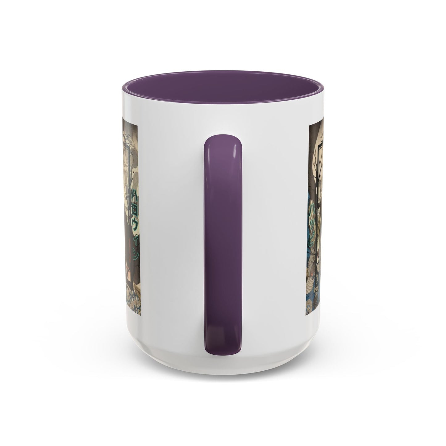 Yōkai Happy Halloween White Accent Mug by cypherpunkgear.com – cypherpunkgear.com | Cypherpunk Merch