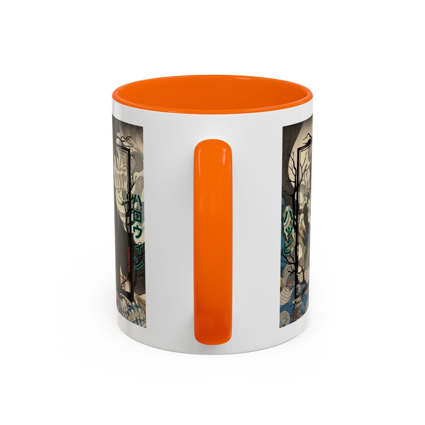 Yōkai Happy Halloween White Accent Mug by cypherpunkgear.com – cypherpunkgear.com | Cypherpunk Merch