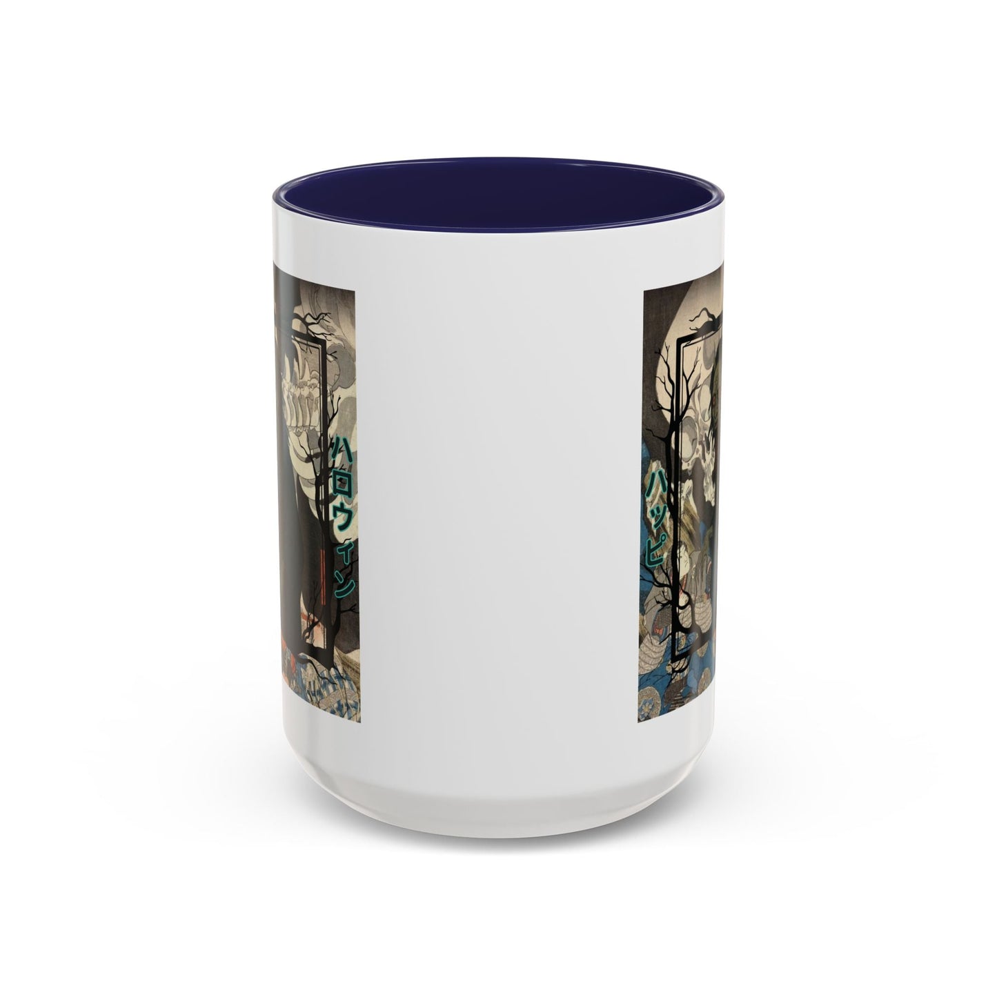 Yōkai Happy Halloween White Accent Mug by cypherpunkgear.com – cypherpunkgear.com | Cypherpunk Merch