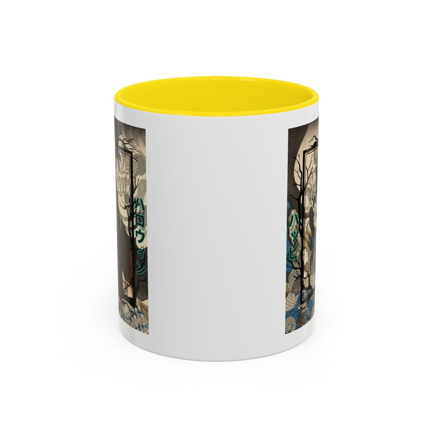Yōkai Happy Halloween White Accent Mug by cypherpunkgear.com – cypherpunkgear.com | Cypherpunk Merch