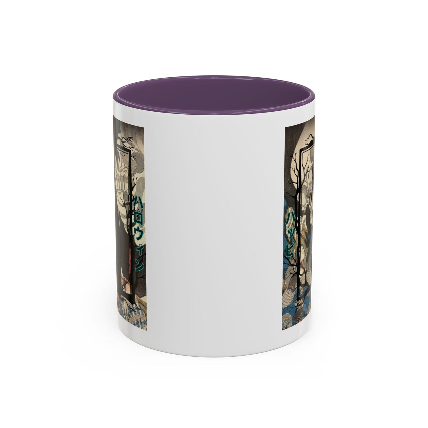 Yōkai Happy Halloween White Accent Mug by cypherpunkgear.com – cypherpunkgear.com | Cypherpunk Merch