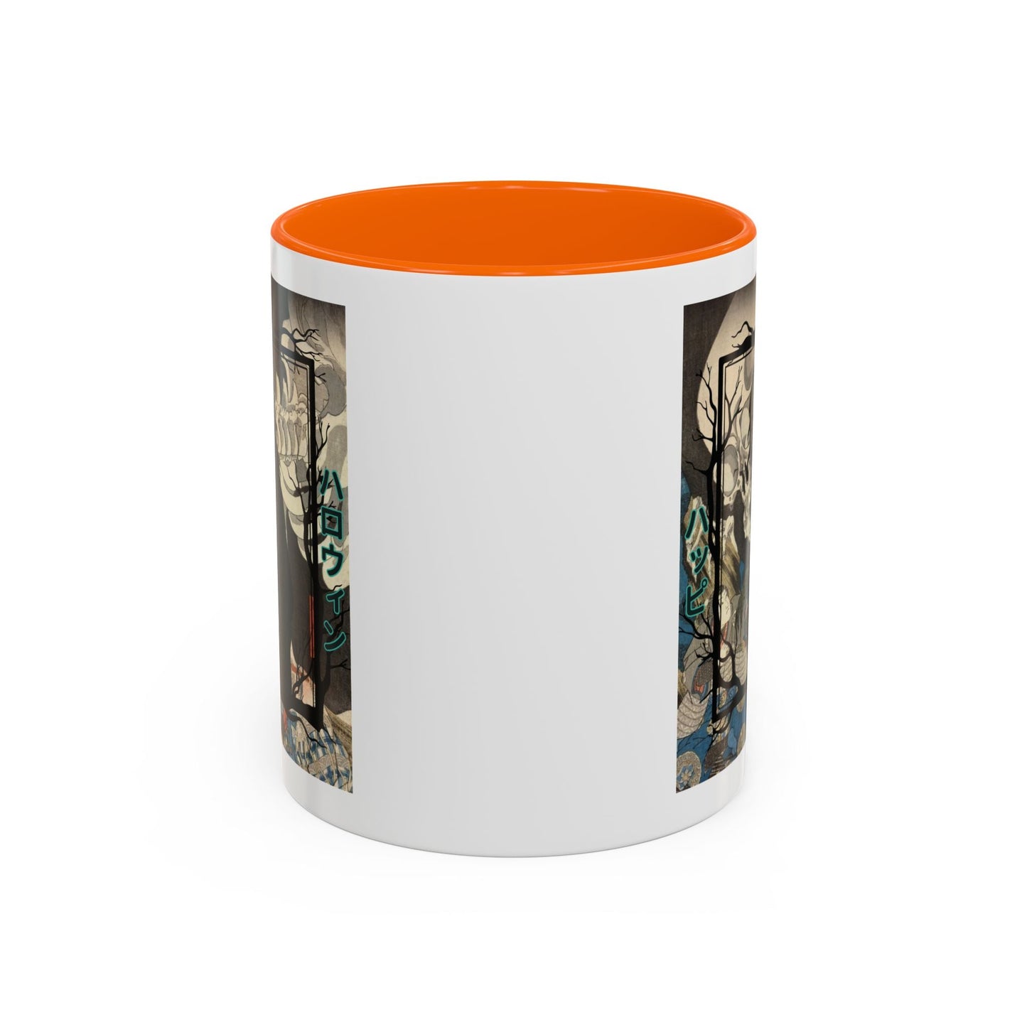 Yōkai Happy Halloween White Accent Mug by cypherpunkgear.com – cypherpunkgear.com | Cypherpunk Merch