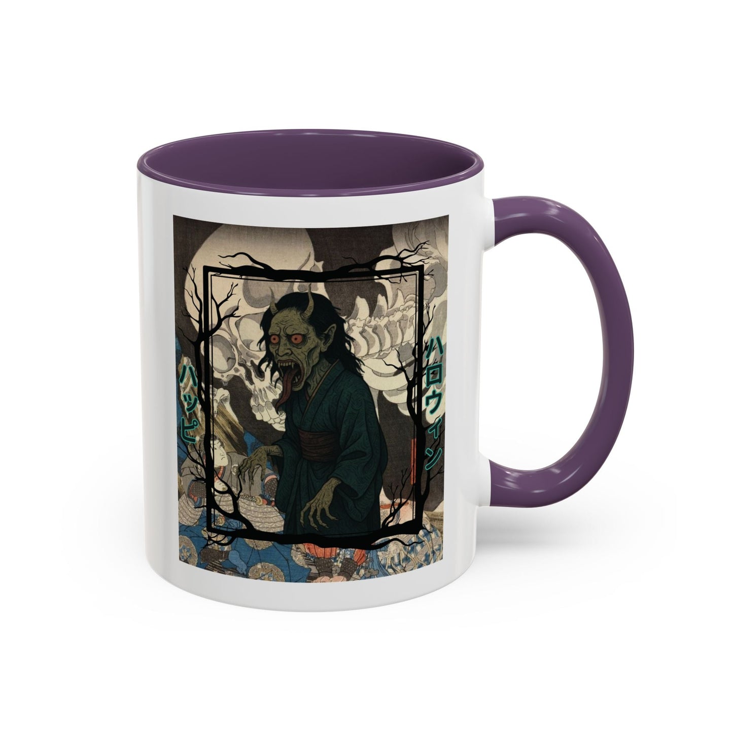 Yōkai Happy Halloween White Accent Mug by cypherpunkgear.com – cypherpunkgear.com | Cypherpunk Merch