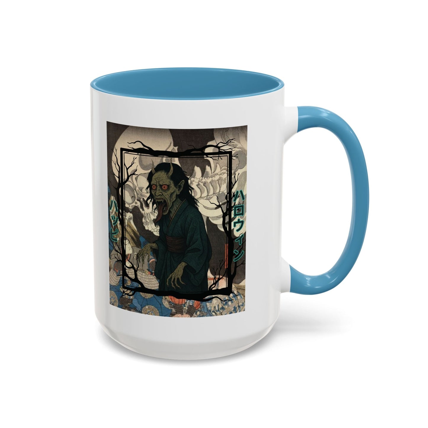 Yōkai Happy Halloween White Accent Mug by cypherpunkgear.com – cypherpunkgear.com | Cypherpunk Merch