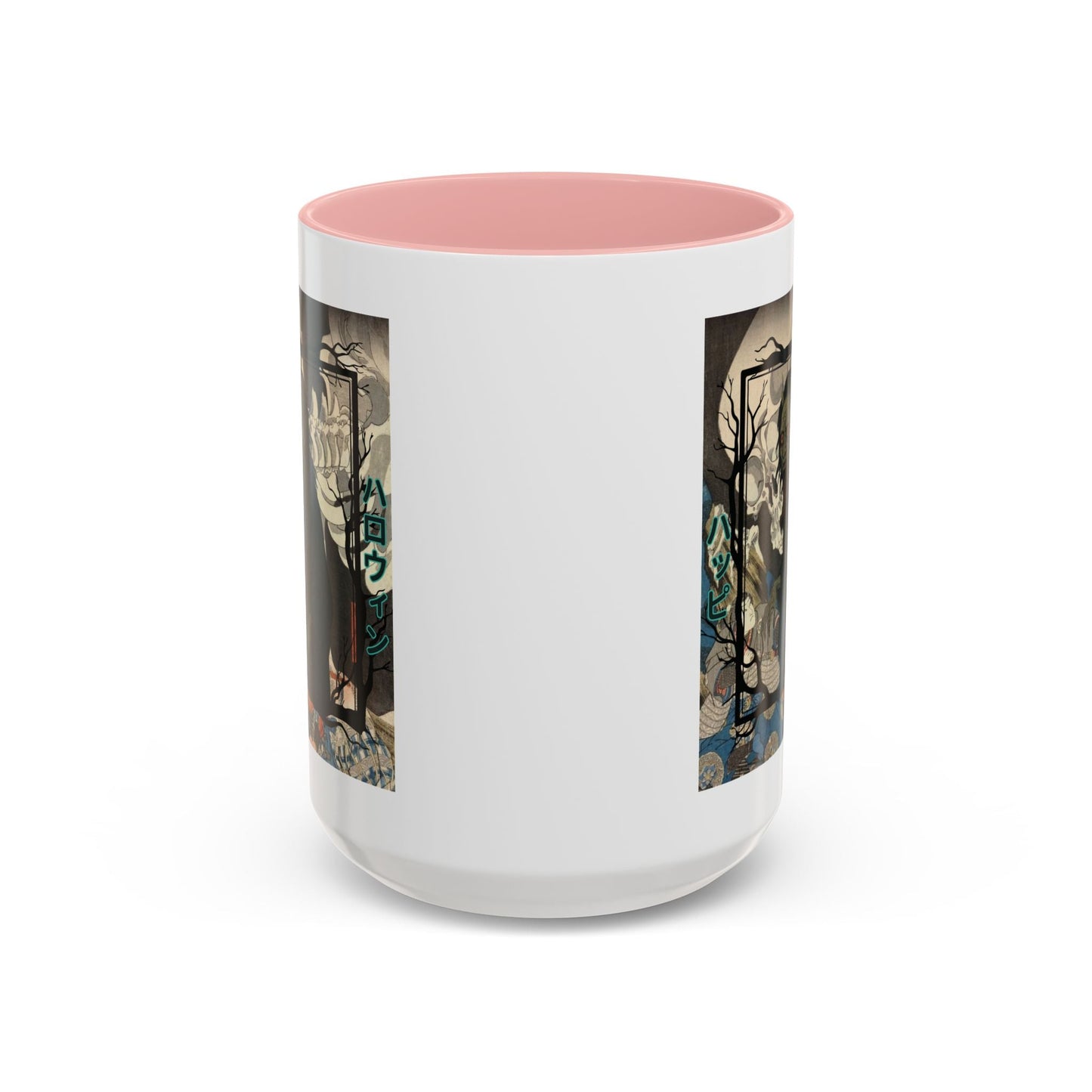 Yōkai Happy Halloween White Accent Mug by cypherpunkgear.com – cypherpunkgear.com | Cypherpunk Merch