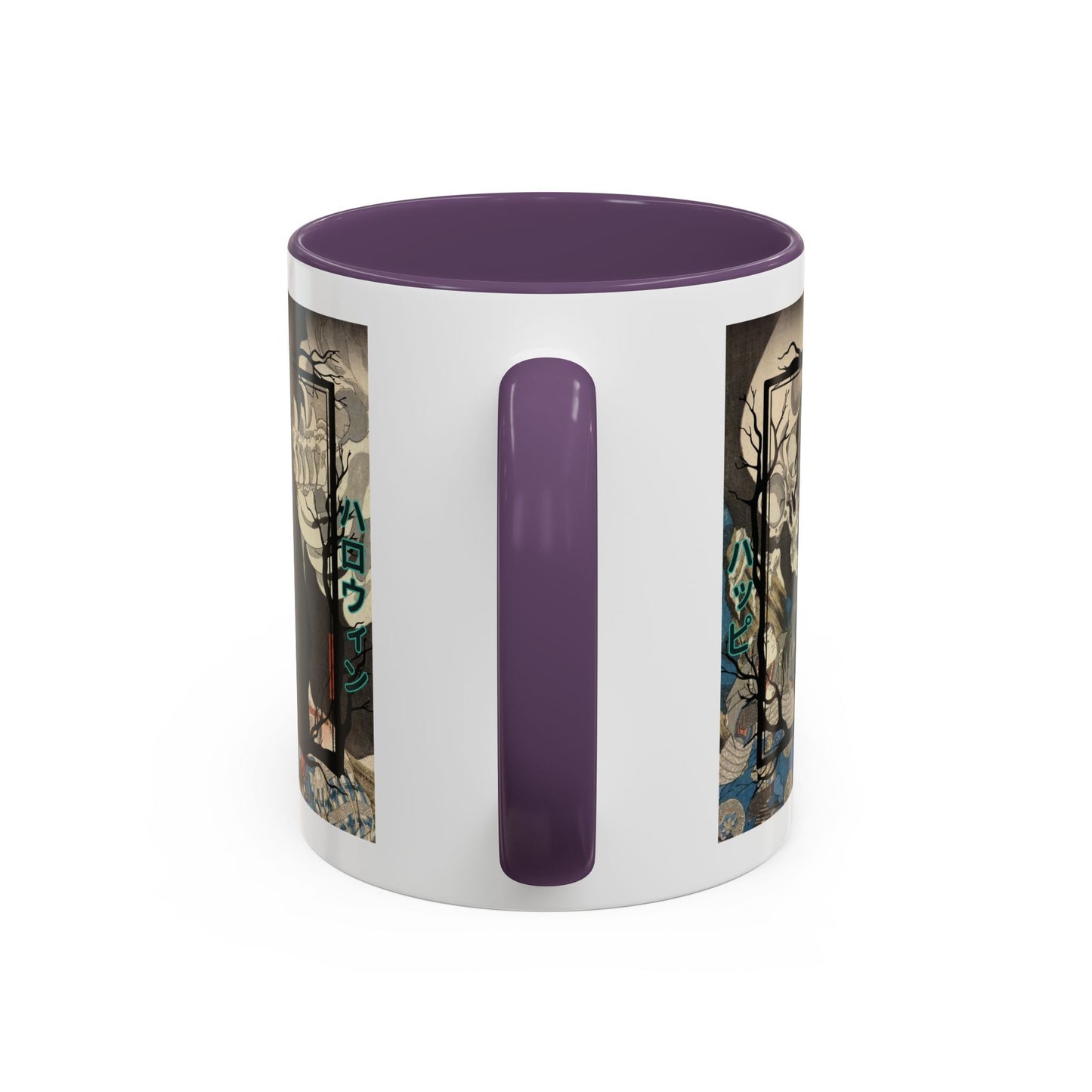 Yōkai Happy Halloween White Accent Mug by cypherpunkgear.com – cypherpunkgear.com | Cypherpunk Merch