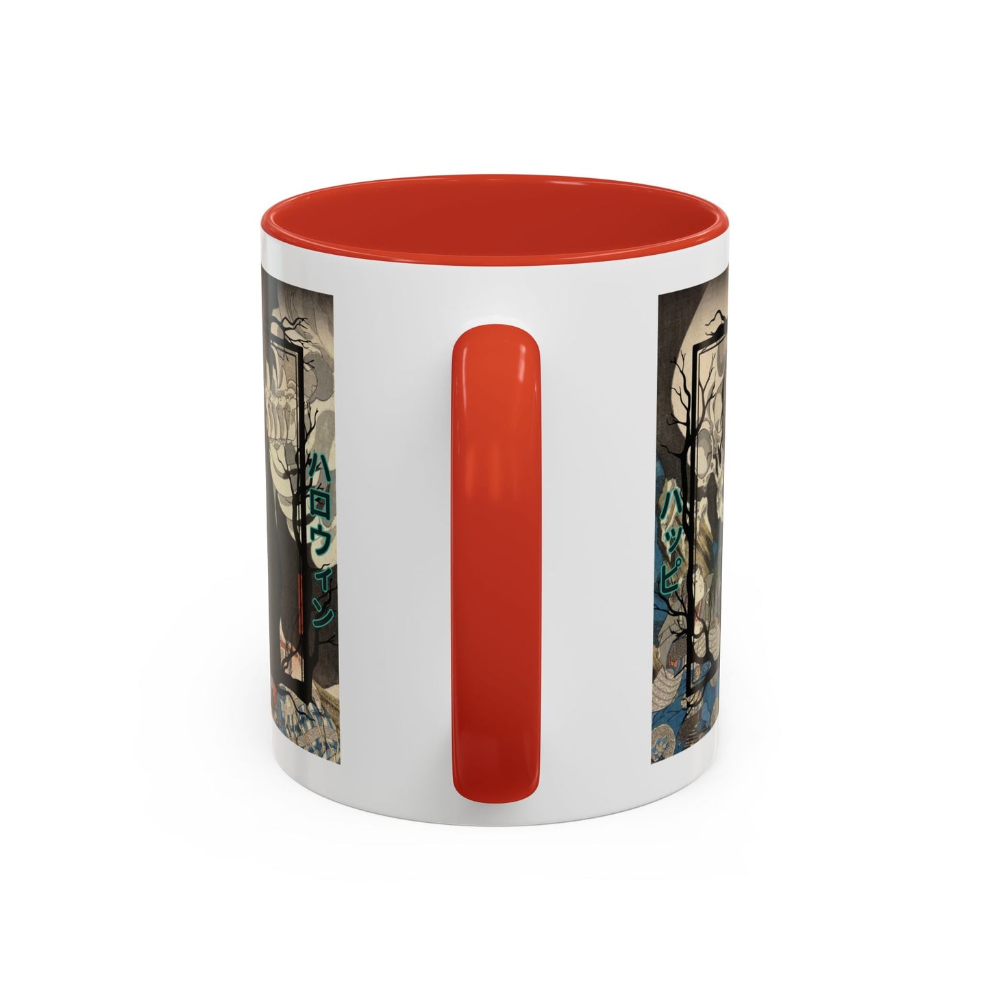 Yōkai Happy Halloween White Accent Mug by cypherpunkgear.com – cypherpunkgear.com | Cypherpunk Merch