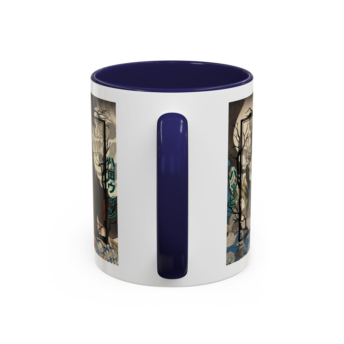 Yōkai Happy Halloween White Accent Mug by cypherpunkgear.com – cypherpunkgear.com | Cypherpunk Merch