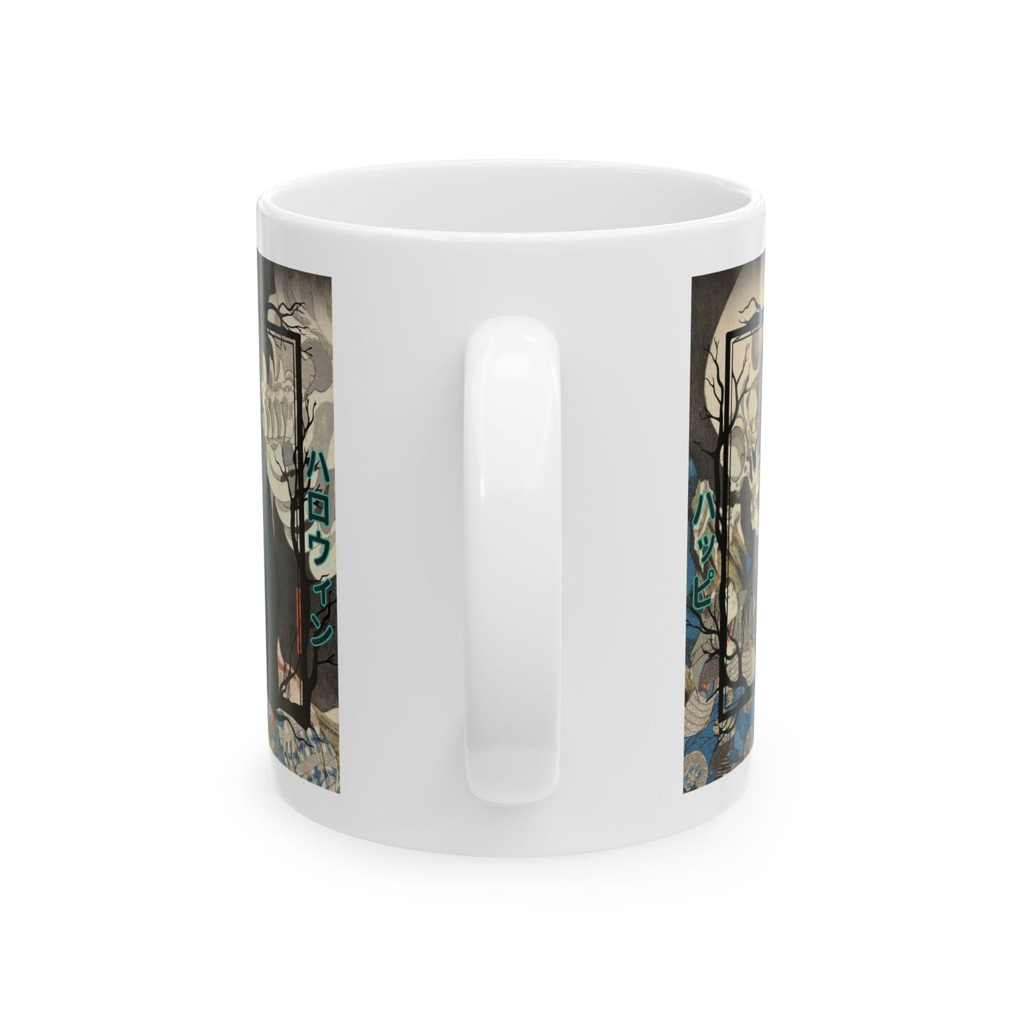 Yōkai Happy Halloween White Mug by cypherpunkgear.com – cypherpunkgear.com | Cypherpunk Merch