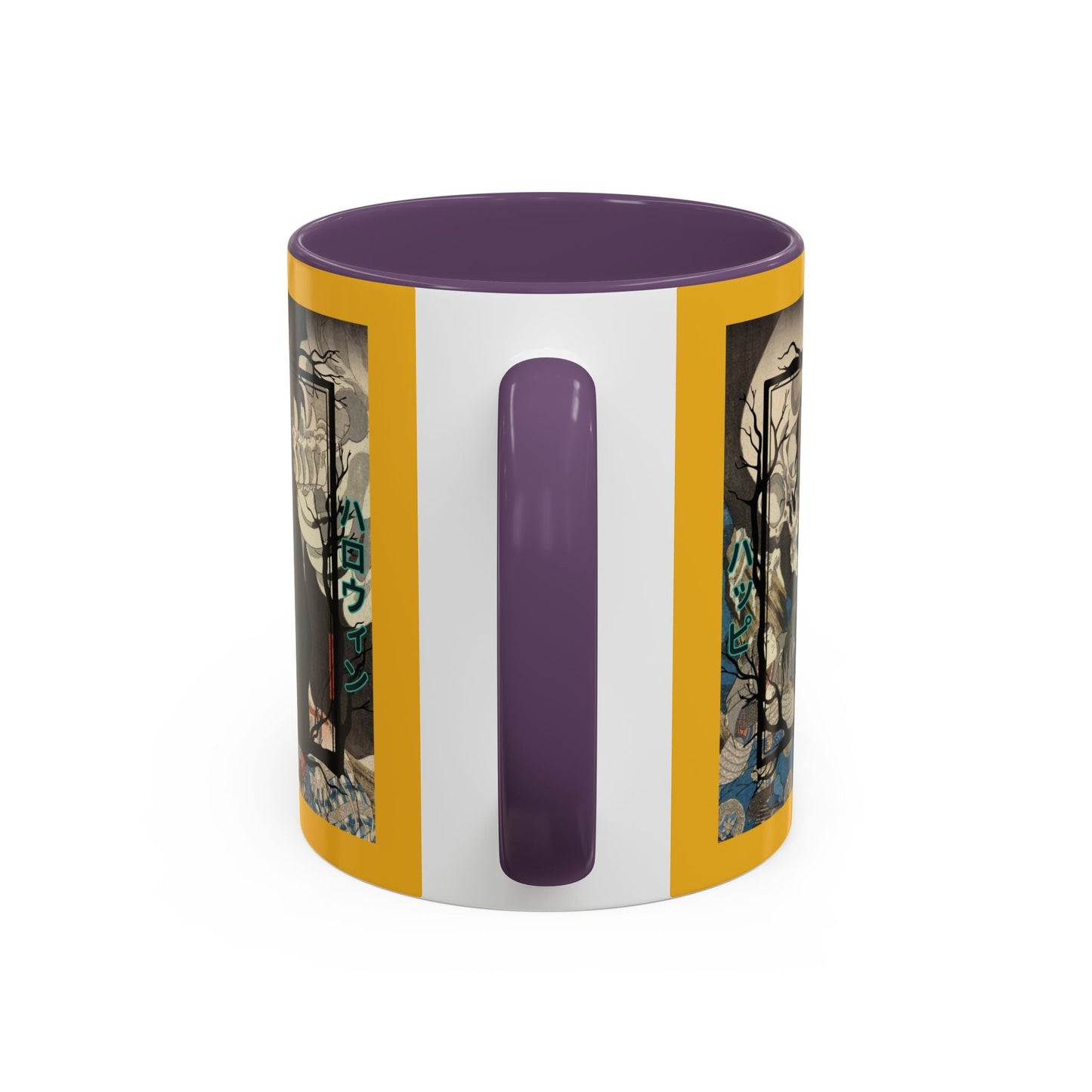 Yōkai Happy Halloween Yellow Accent Mug by cypherpunkgear.com – cypherpunkgear.com | Cypherpunk Merch
