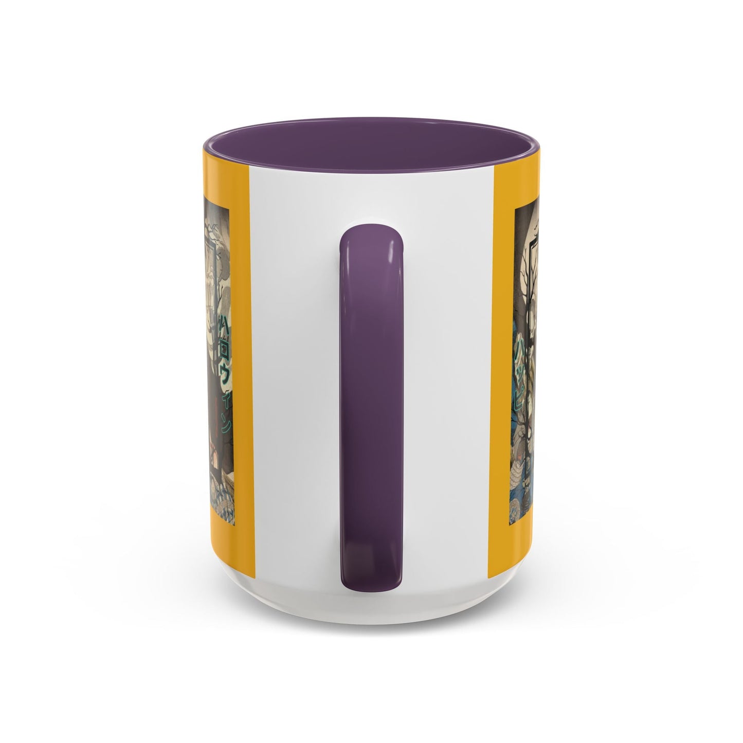 Yōkai Happy Halloween Yellow Accent Mug by cypherpunkgear.com – cypherpunkgear.com | Cypherpunk Merch