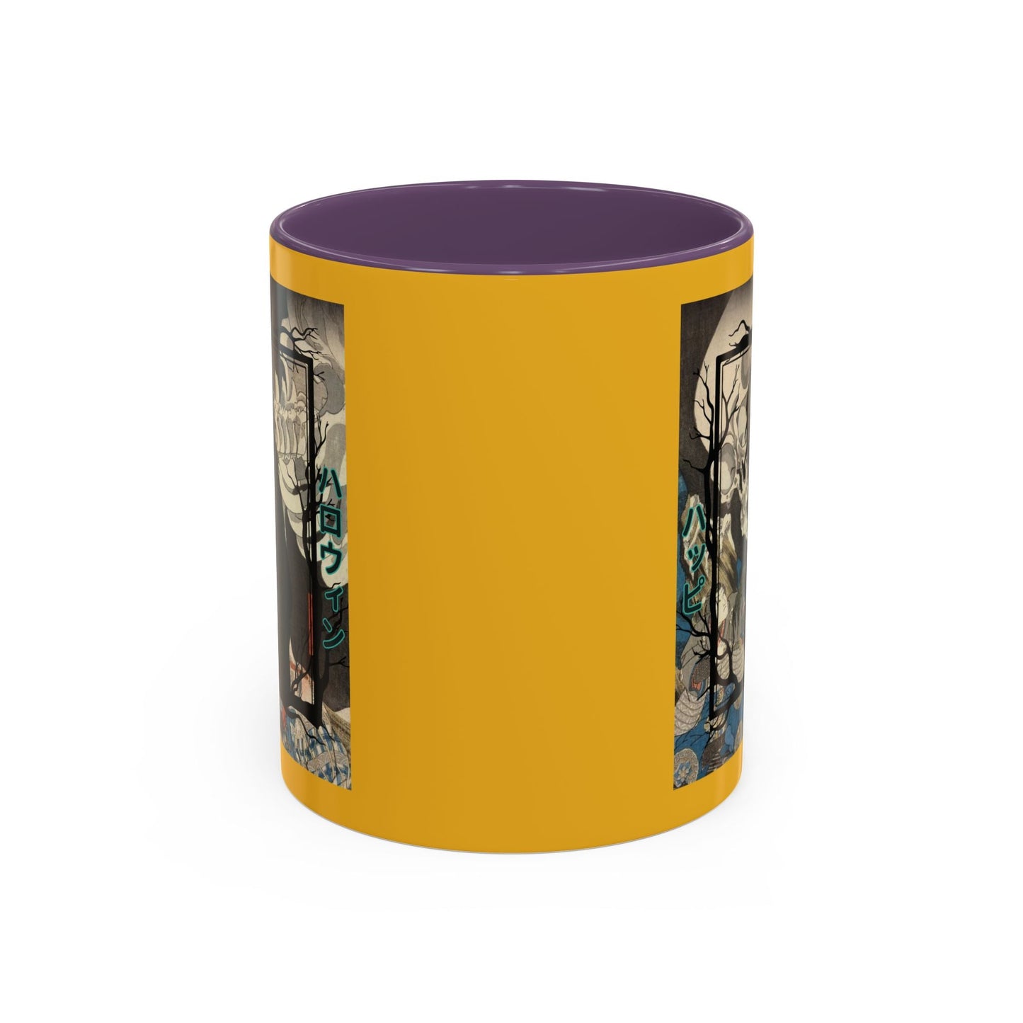 Yōkai Happy Halloween Yellow Accent Mug by cypherpunkgear.com – cypherpunkgear.com | Cypherpunk Merch