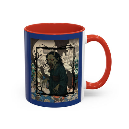 Yōkai Happy Halloween Dark Blue Accent Mug by CreepyCrafts.boo