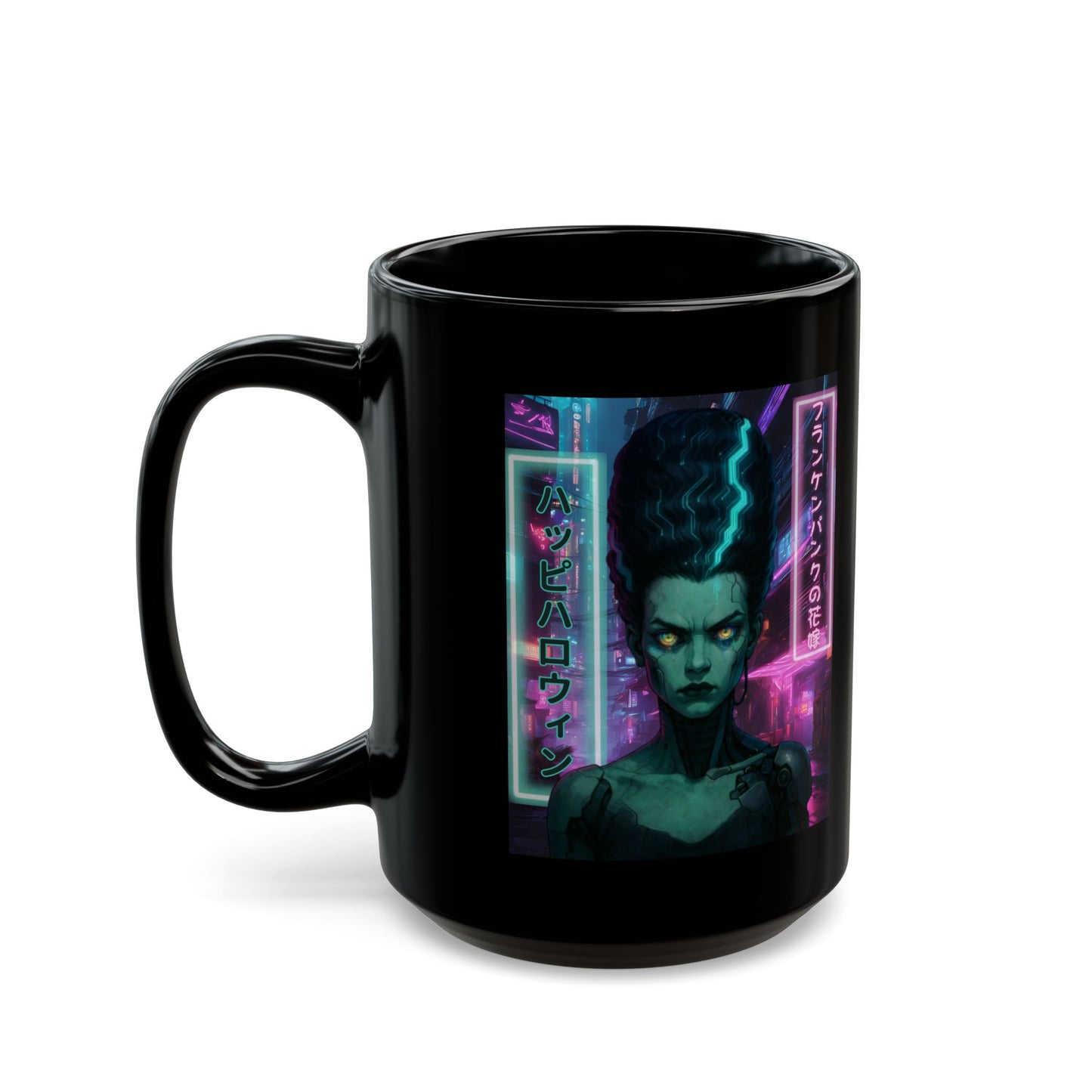 Bride of Frankenpunk Black Mug by CreepyCrafts.boo