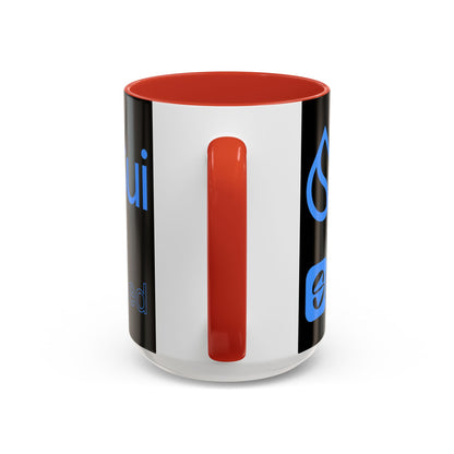 Sui: Get Slushed Black Accent Mug by cypherpunkgear.com