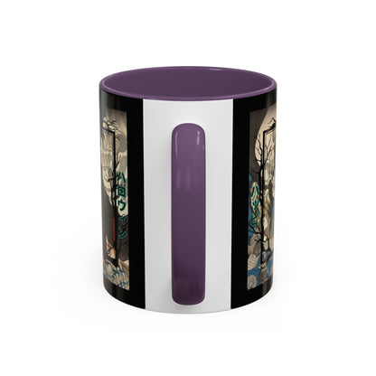 Yōkai Happy Halloween Black Accent Mug by CreepyCrafts.boo