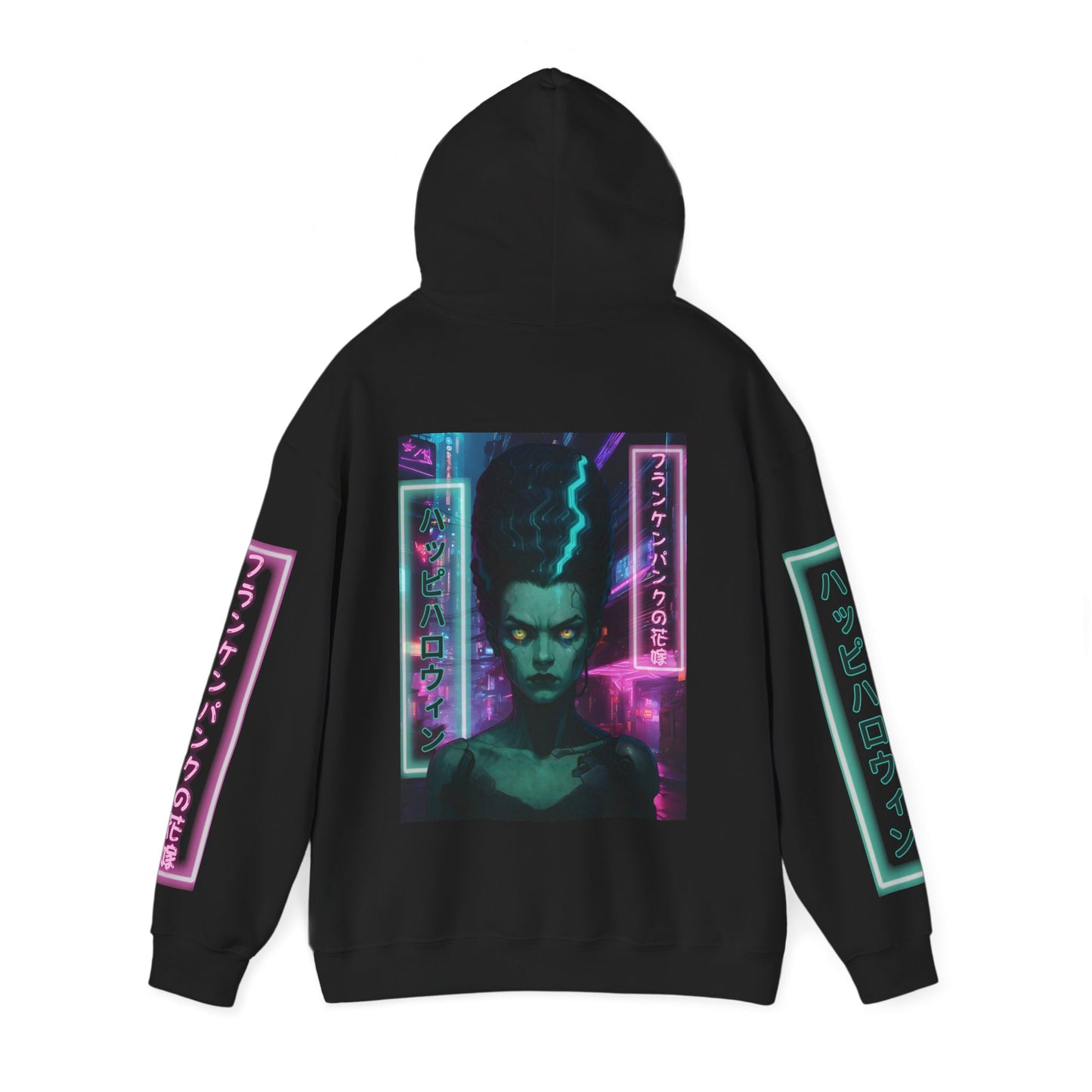 Bride of Frankenpunk Hoodie Unisex Hooded Sweatshirt by CreepyCrafts.boo