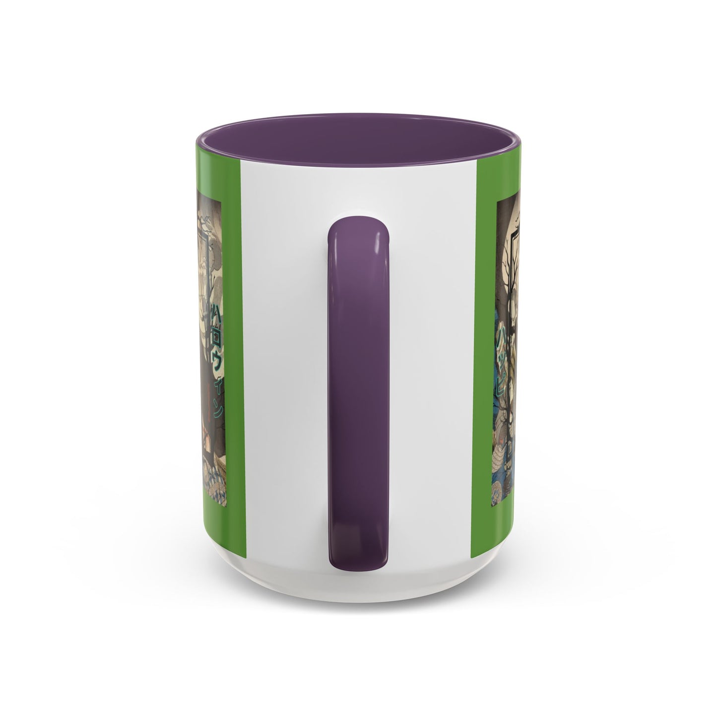 Yōkai Happy Halloween Green Accent Mug by CreepyCrafts.boo