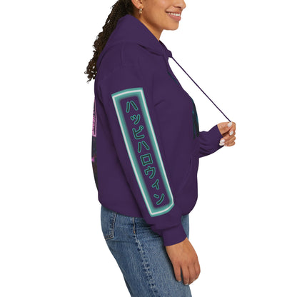 Neon Bride of Frankenstein Hoodie Unisex Hooded Sweatshirt by CreepyCrafts.boo