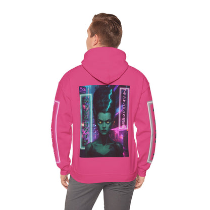 Bride of Frankenpunk Hoodie Unisex Hooded Sweatshirt by CreepyCrafts.boo