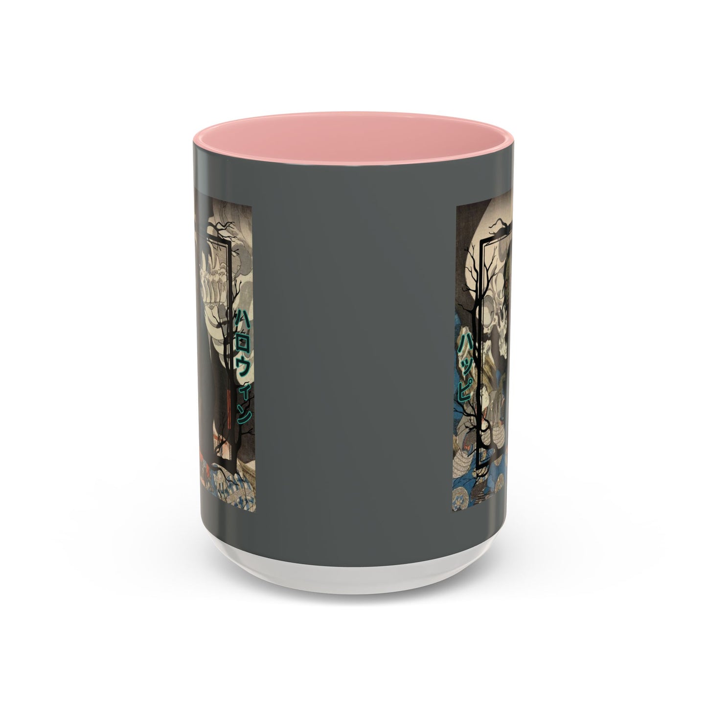 Yōkai Happy Halloween Grey Accent Mug by CreepyCrafts.boo