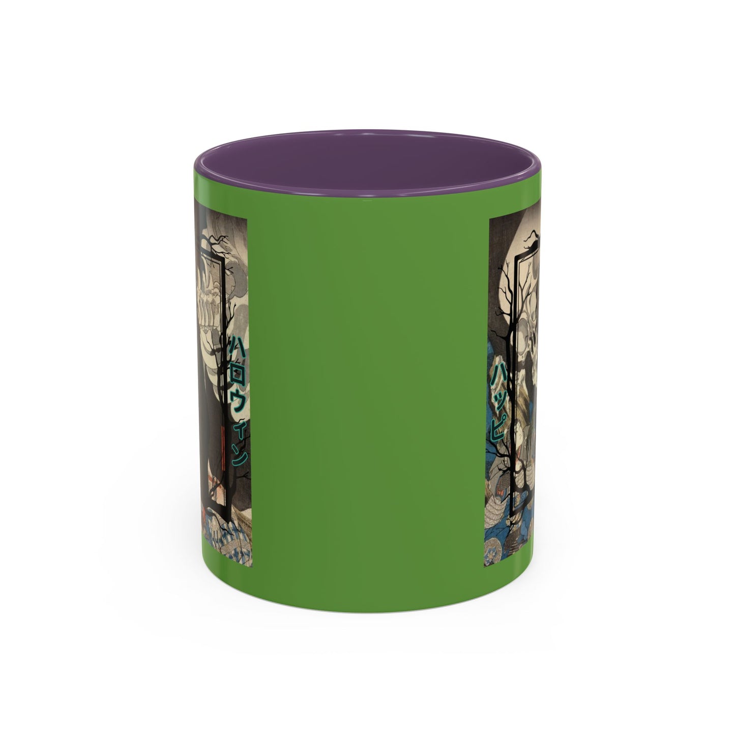 Yōkai Happy Halloween Green Accent Mug by CreepyCrafts.boo